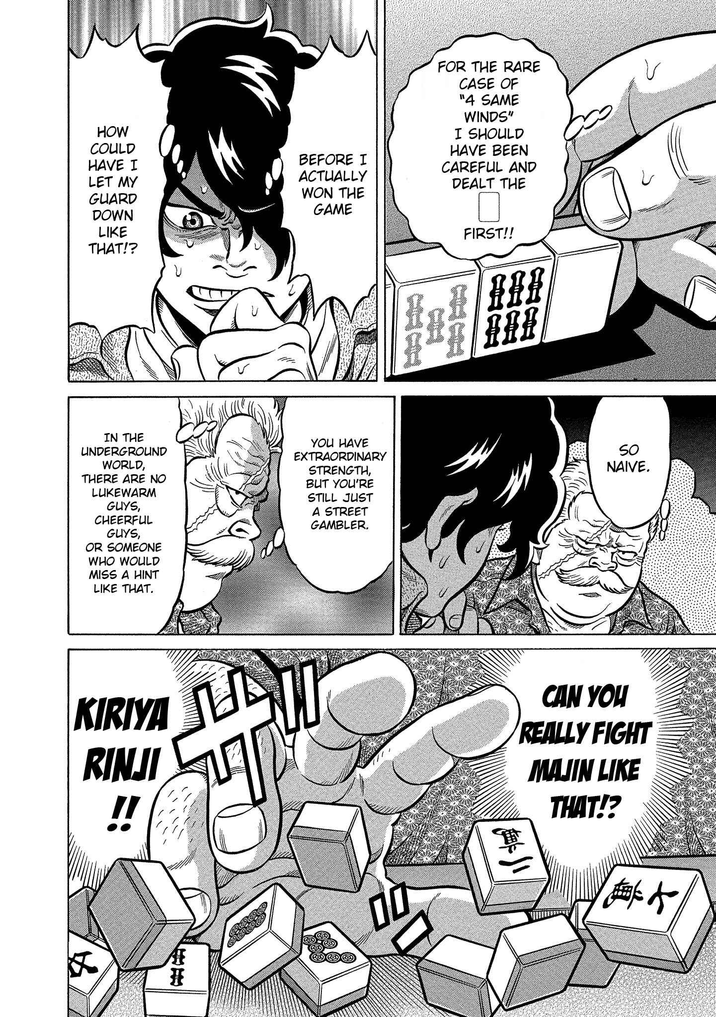 Page 20 Chapter 100 The Prodigy of Iron Calls: Kabukichou Domination Arc