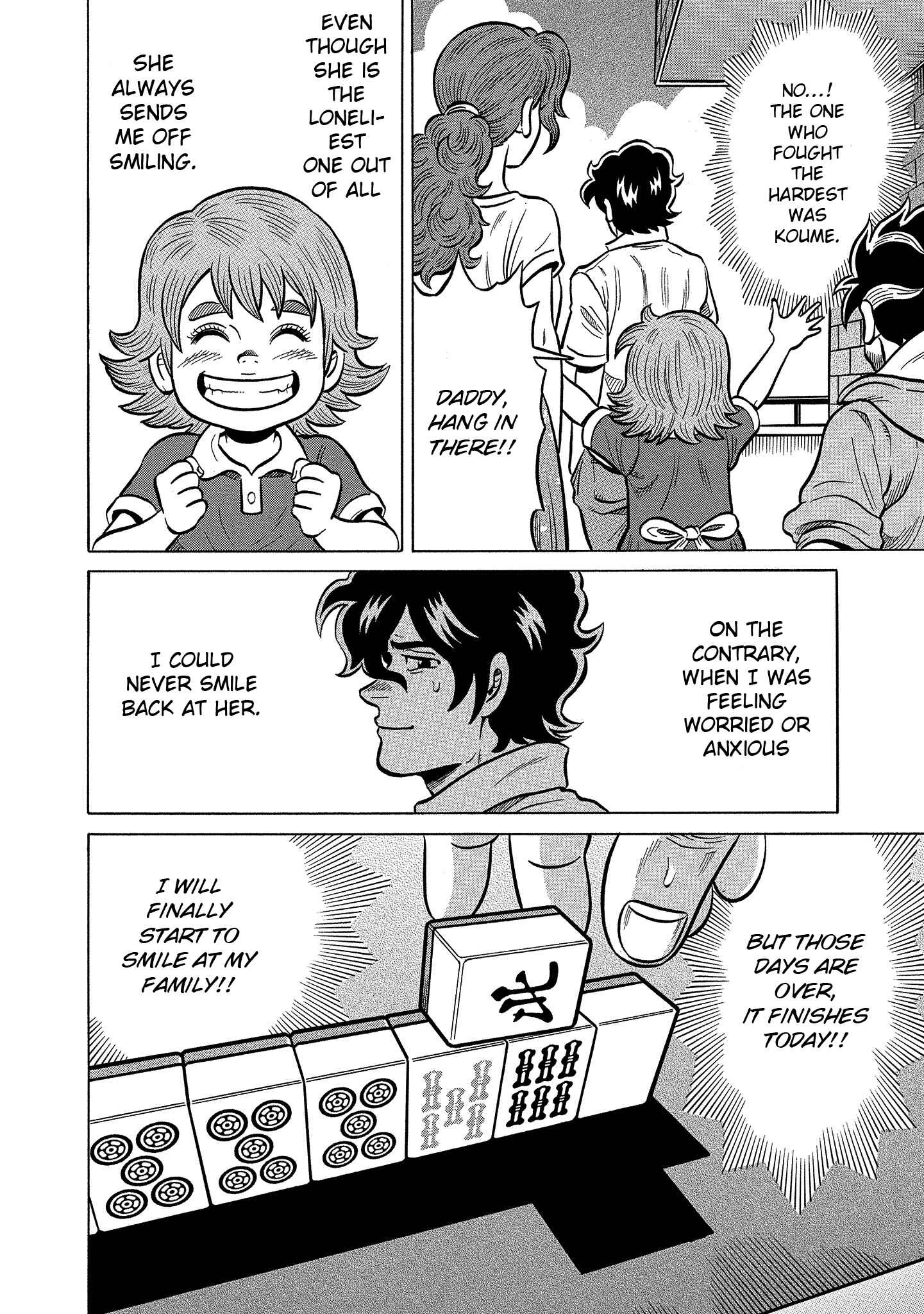 Page 8 Chapter 100 The Prodigy of Iron Calls: Kabukichou Domination Arc