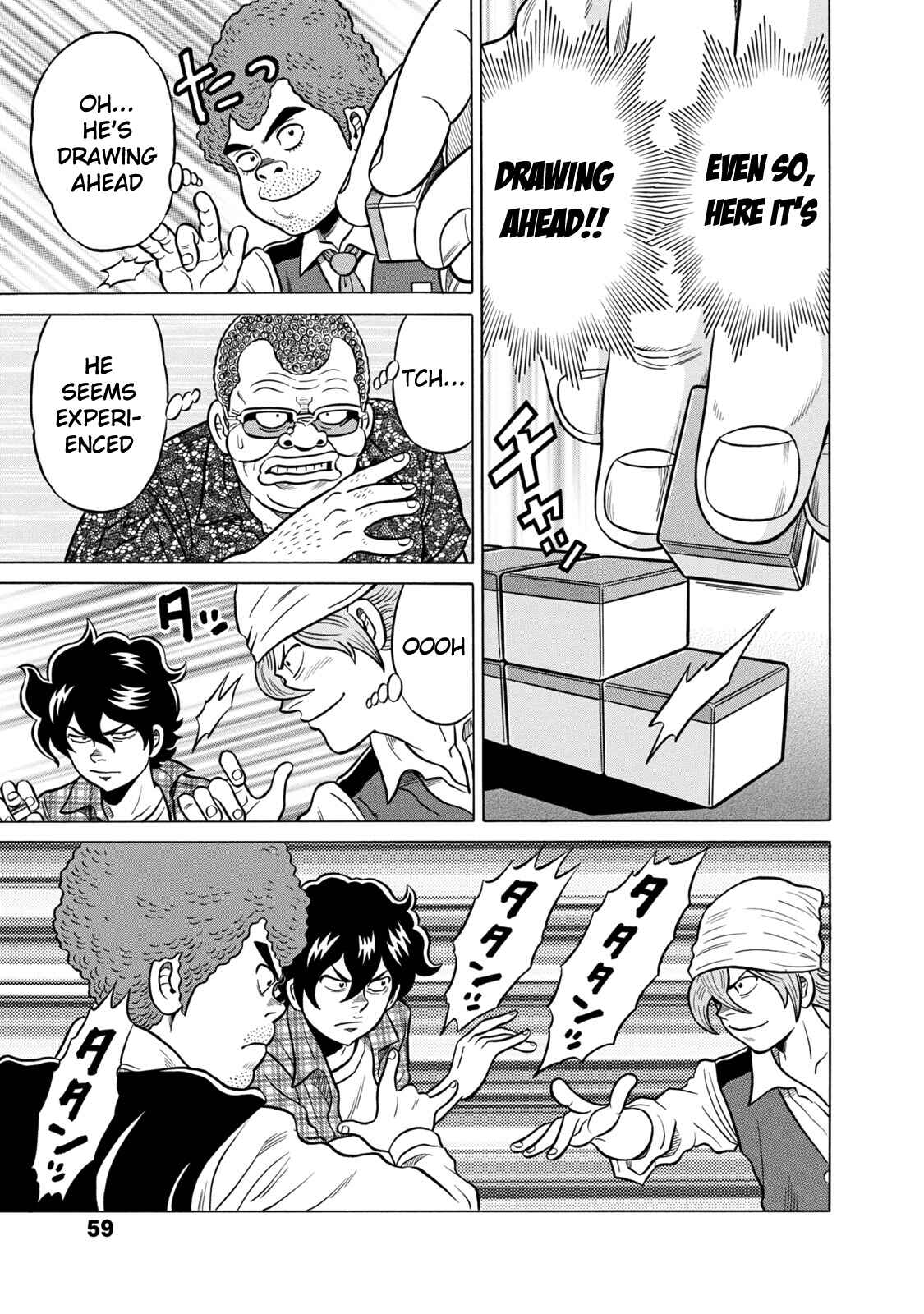 Page 13 Chapter 33 The Prodigy of Iron Calls: Kabukichou Domination Arc