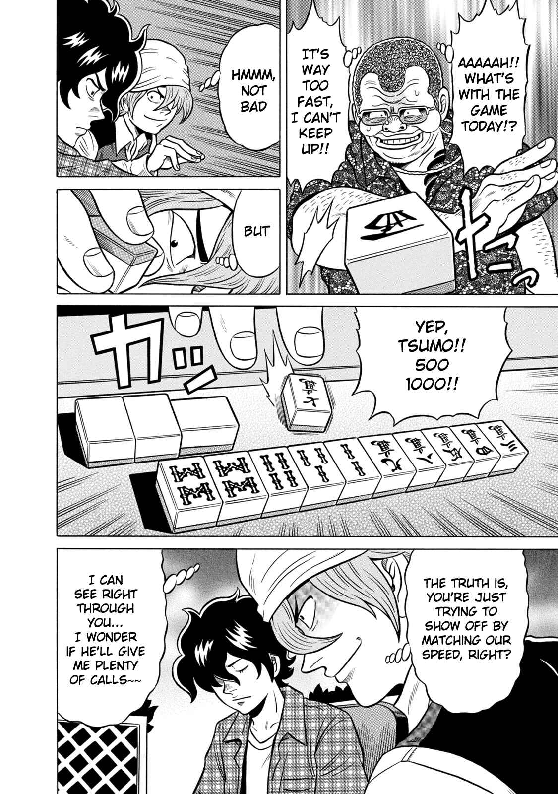 Page 14 Chapter 33 The Prodigy of Iron Calls: Kabukichou Domination Arc