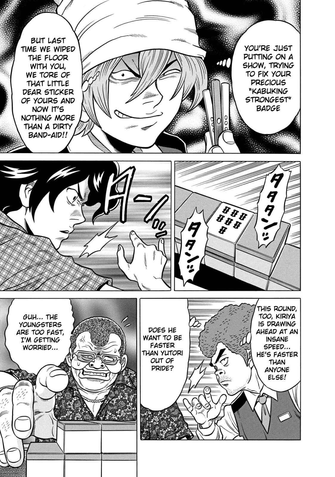 Page 15 Chapter 33 The Prodigy of Iron Calls: Kabukichou Domination Arc