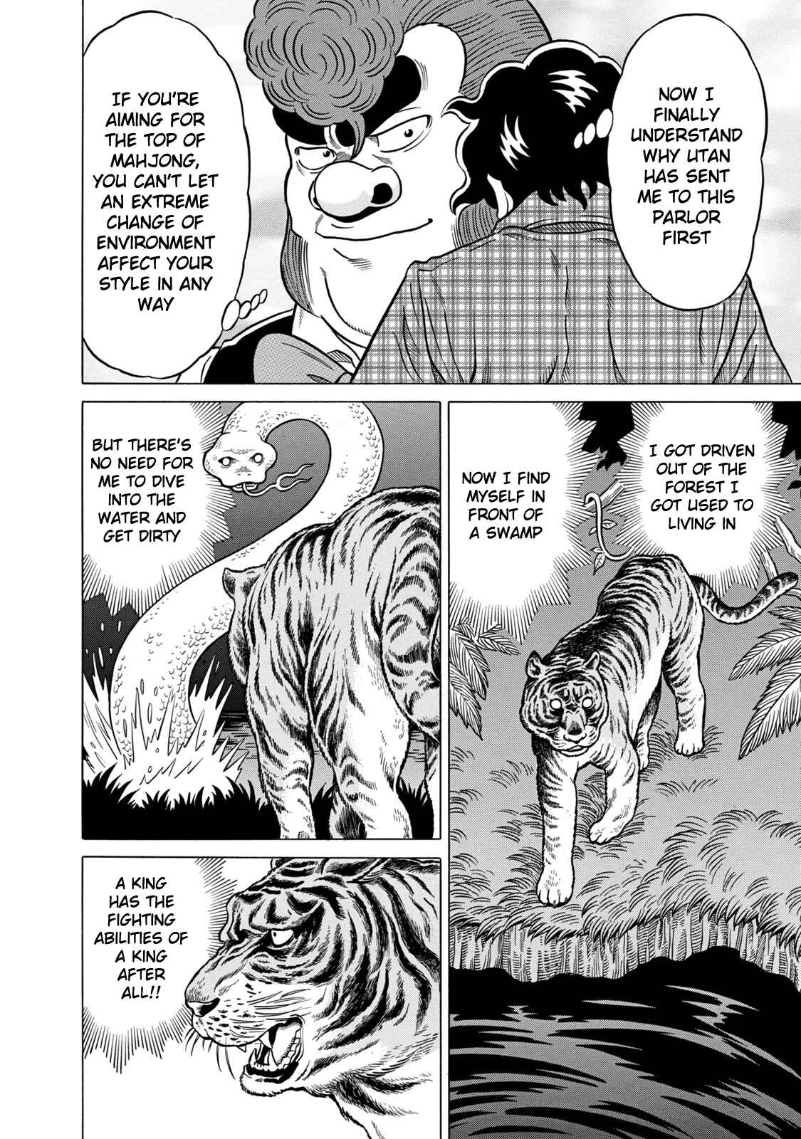 Page 18 Chapter 33 The Prodigy of Iron Calls: Kabukichou Domination Arc