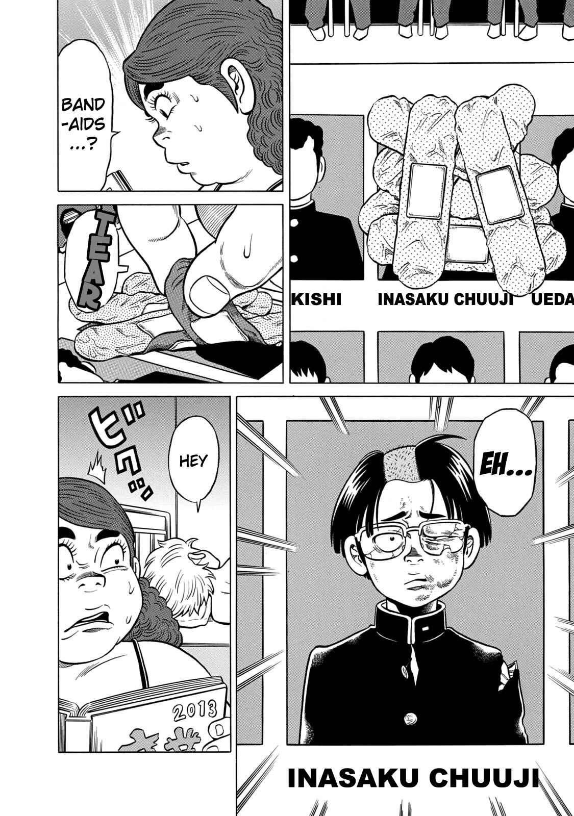 Page 4 Chapter 33 The Prodigy of Iron Calls: Kabukichou Domination Arc