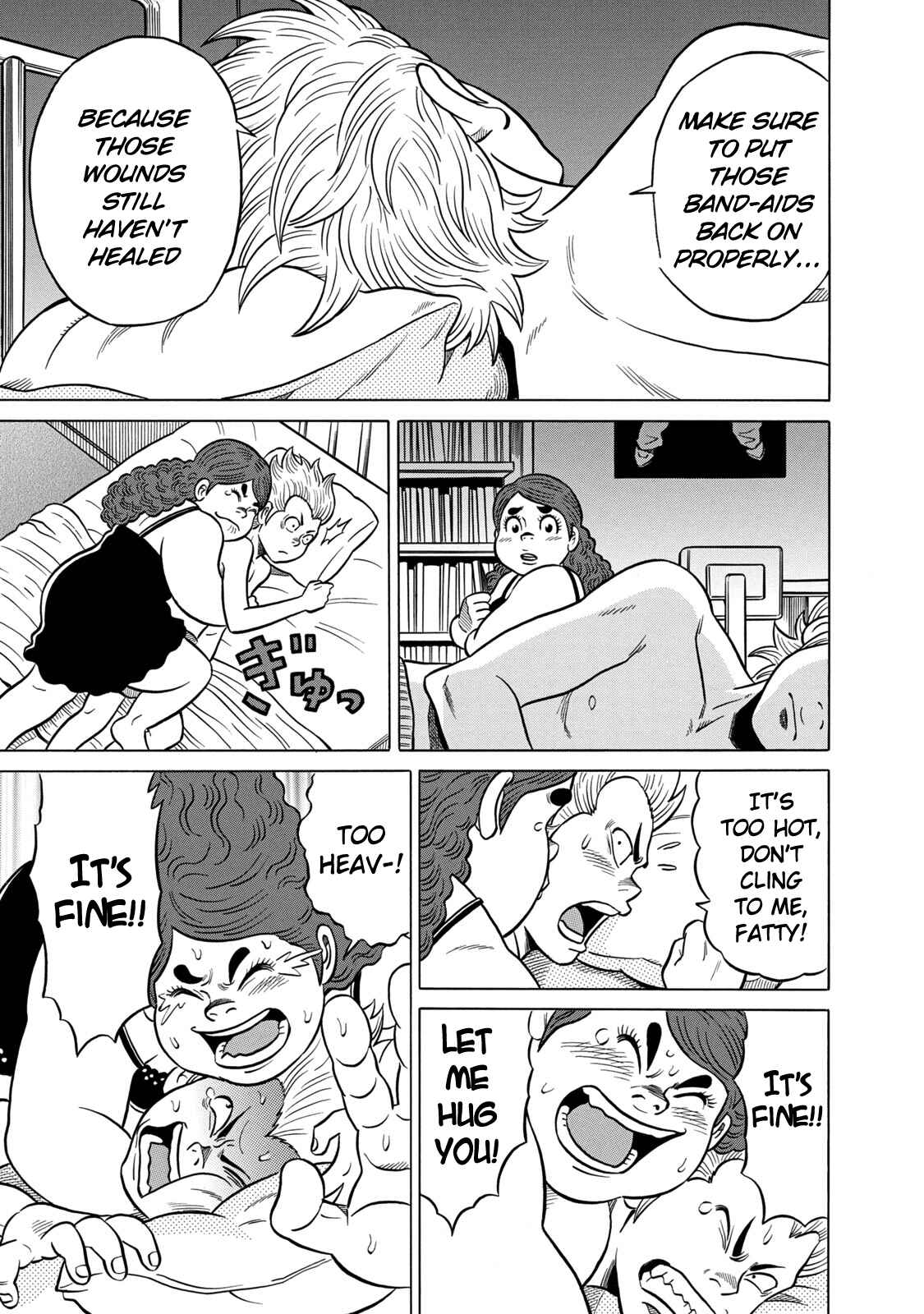 Page 5 Chapter 33 The Prodigy of Iron Calls: Kabukichou Domination Arc