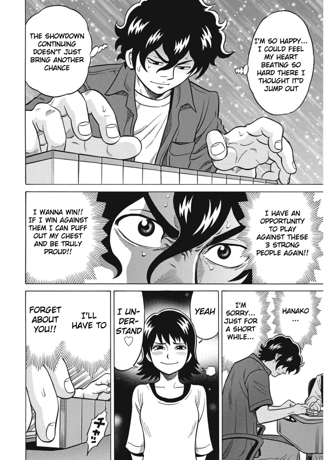 Page 14 Chapter 19 The Prodigy of Iron Calls: Kabukichou Domination Arc