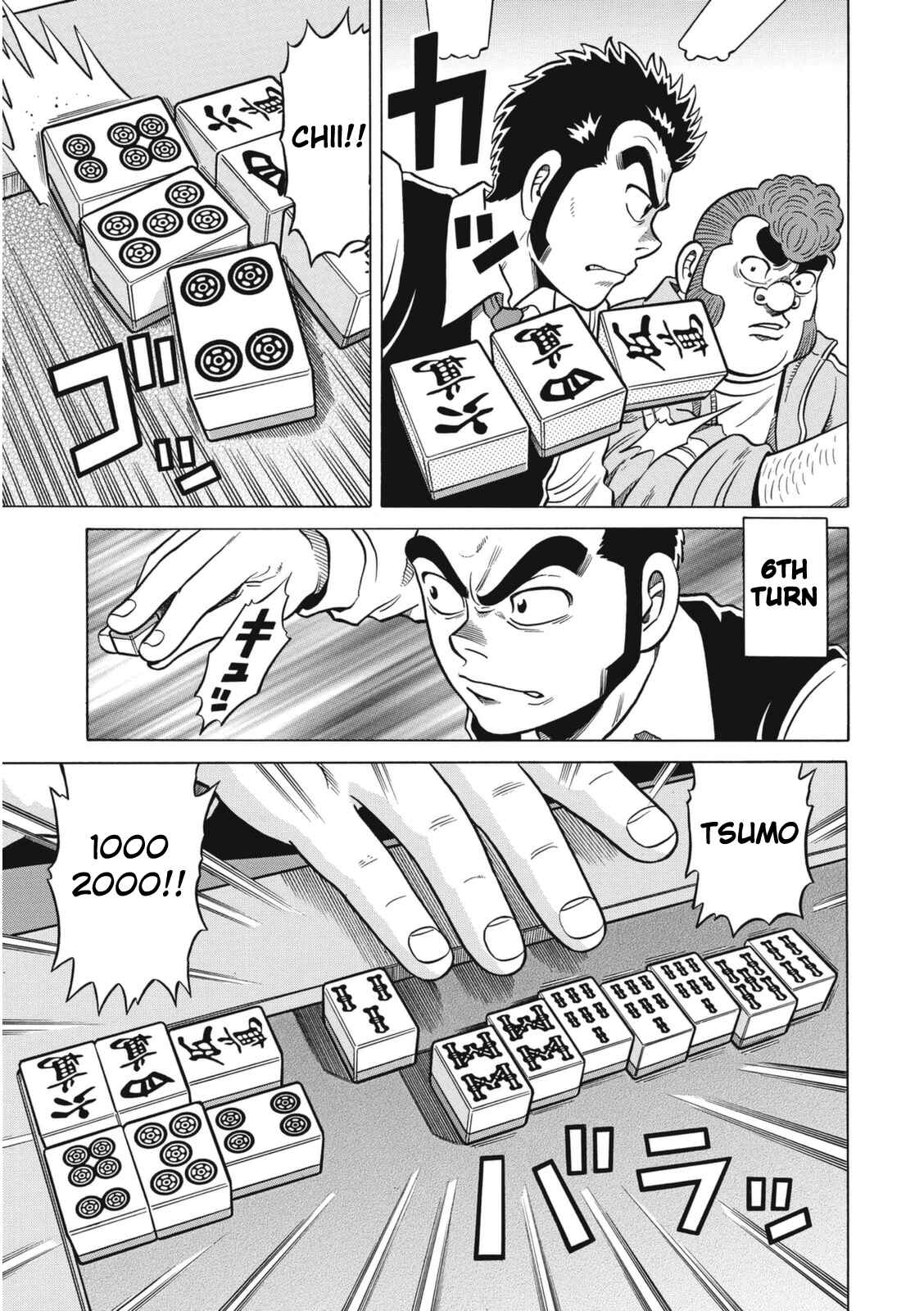Page 17 Chapter 19 The Prodigy of Iron Calls: Kabukichou Domination Arc