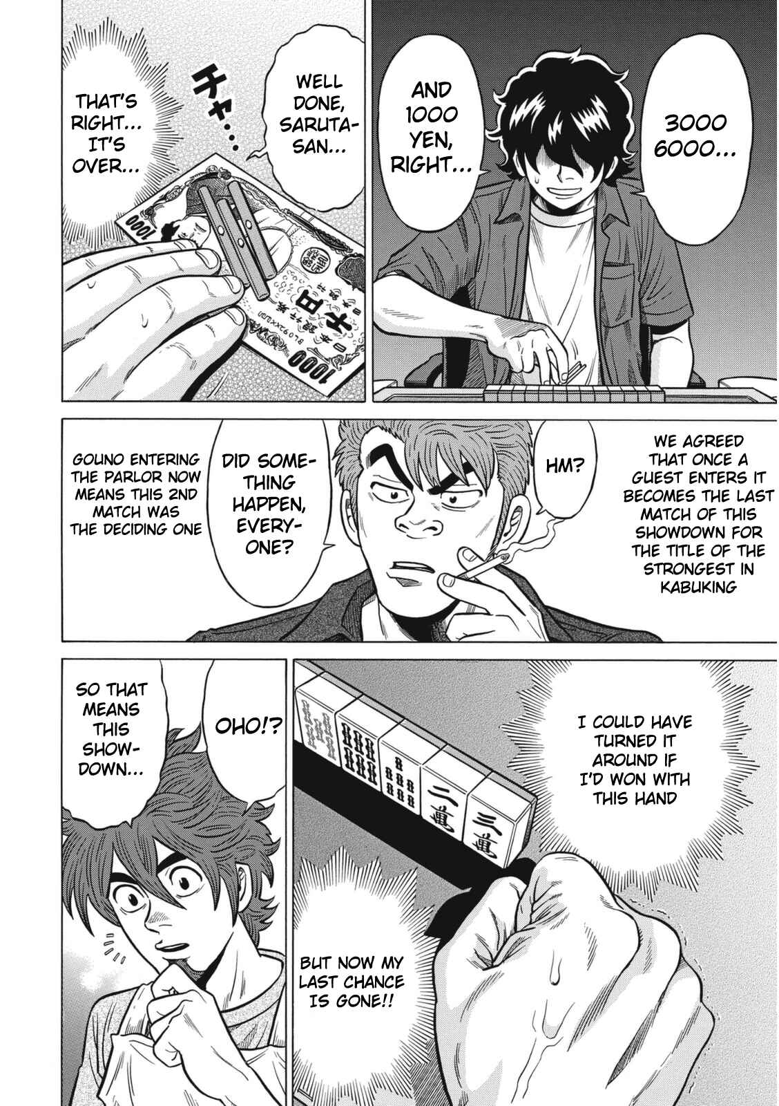 Page 2 Chapter 19 The Prodigy of Iron Calls: Kabukichou Domination Arc