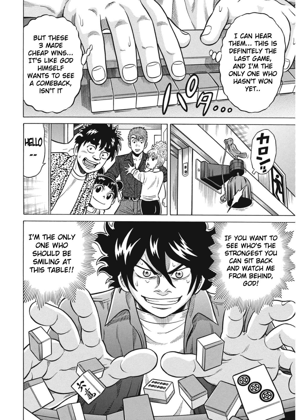 Page 20 Chapter 19 The Prodigy of Iron Calls: Kabukichou Domination Arc