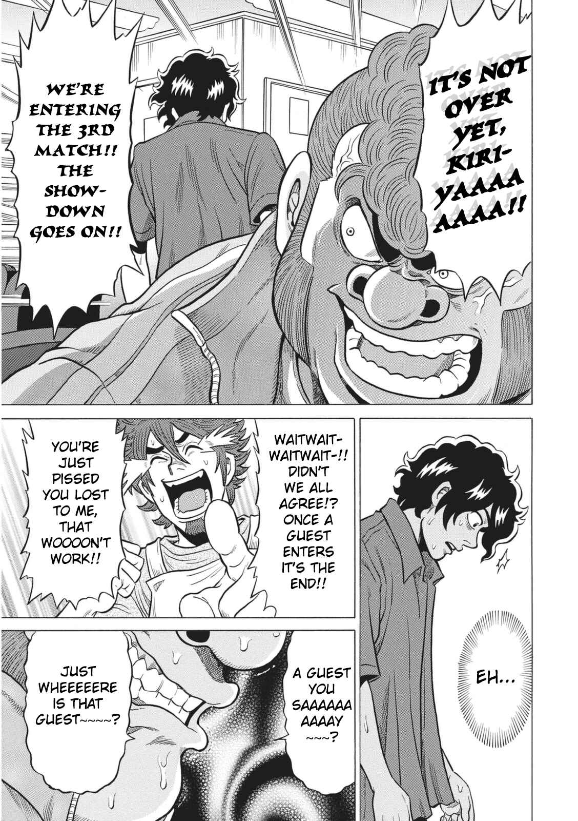 Page 5 Chapter 19 The Prodigy of Iron Calls: Kabukichou Domination Arc