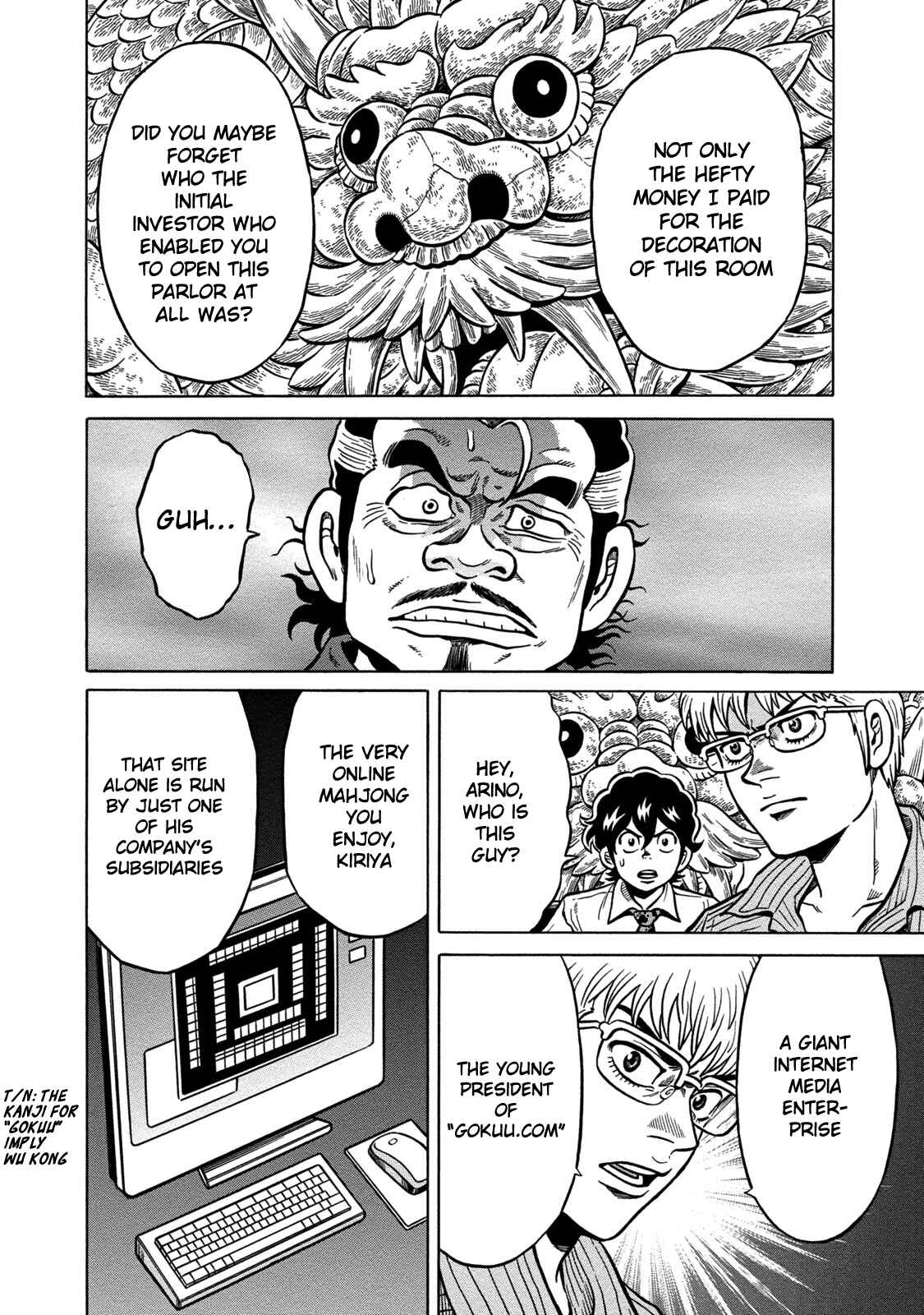 Page 12 Chapter 66 The Prodigy of Iron Calls: Kabukichou Domination Arc