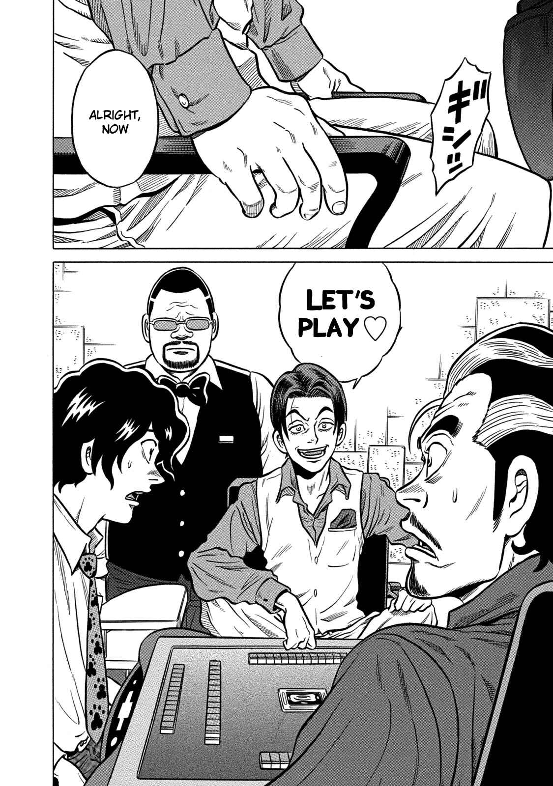 Page 16 Chapter 66 The Prodigy of Iron Calls: Kabukichou Domination Arc