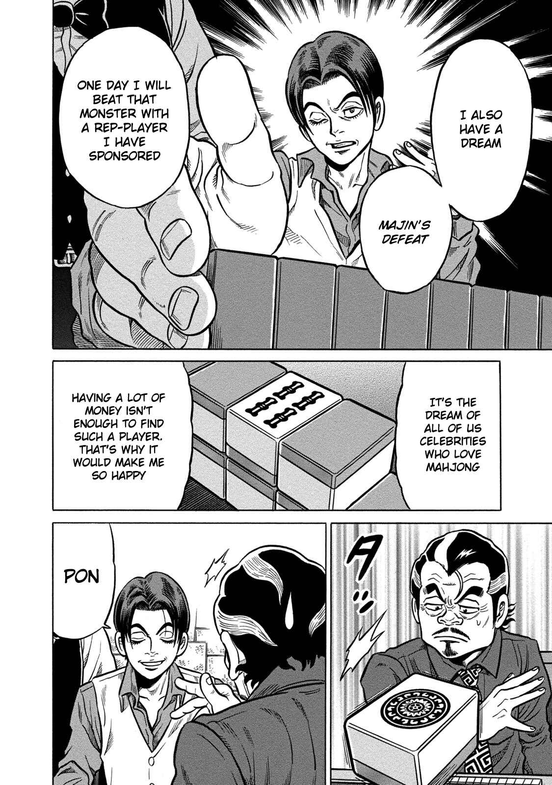 Page 18 Chapter 66 The Prodigy of Iron Calls: Kabukichou Domination Arc
