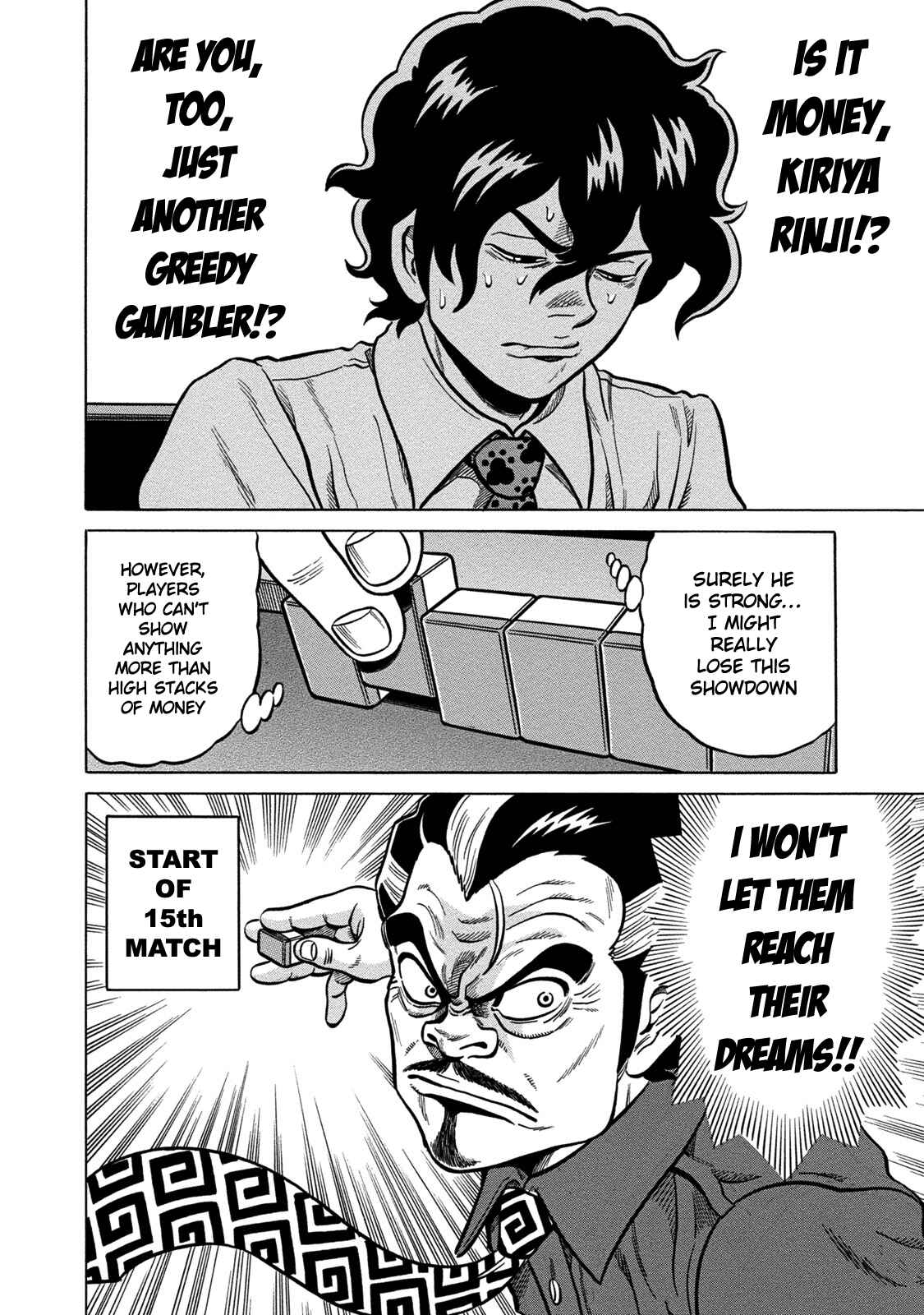 Page 6 Chapter 66 The Prodigy of Iron Calls: Kabukichou Domination Arc