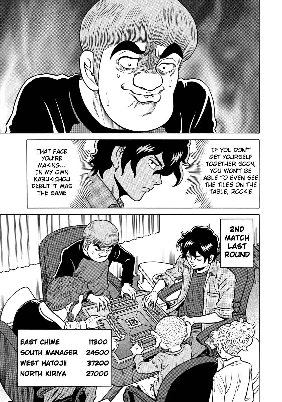 Page 11 Chapter 5 The Prodigy of Iron Calls: Kabukichou Domination Arc