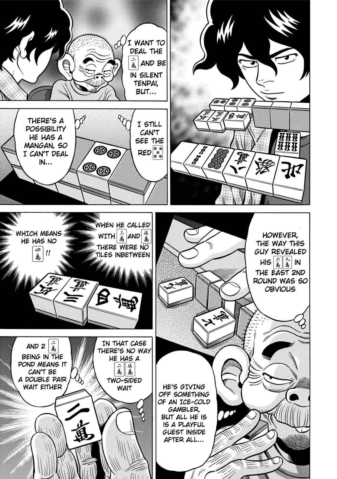 Page 17 Chapter 5 The Prodigy of Iron Calls: Kabukichou Domination Arc