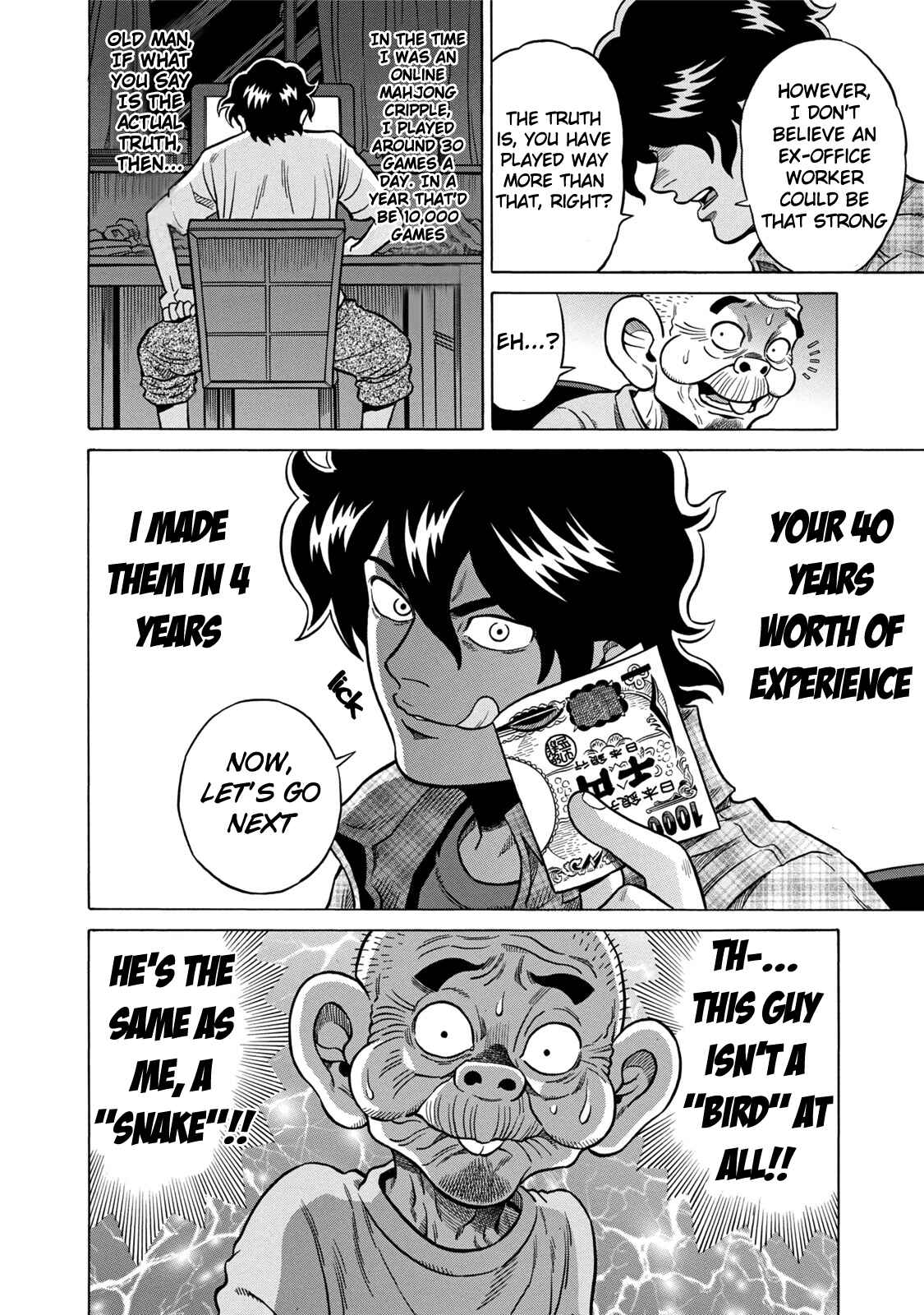 Page 20 Chapter 5 The Prodigy of Iron Calls: Kabukichou Domination Arc