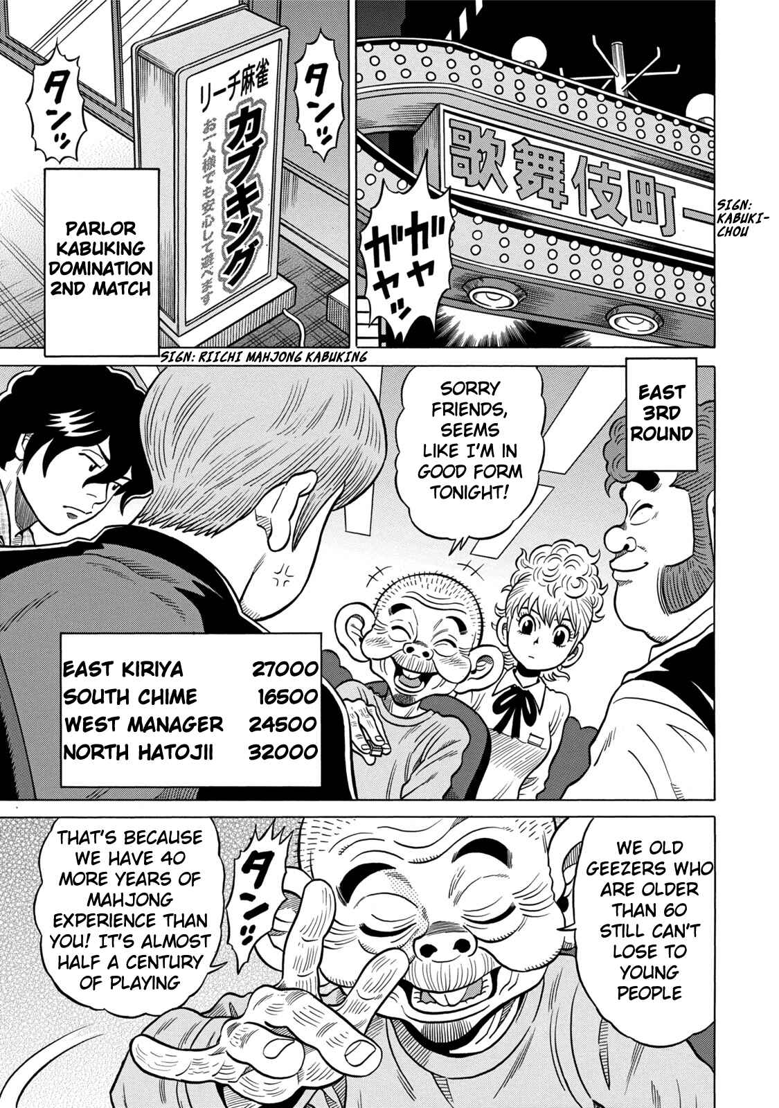 Page 3 Chapter 5 The Prodigy of Iron Calls: Kabukichou Domination Arc