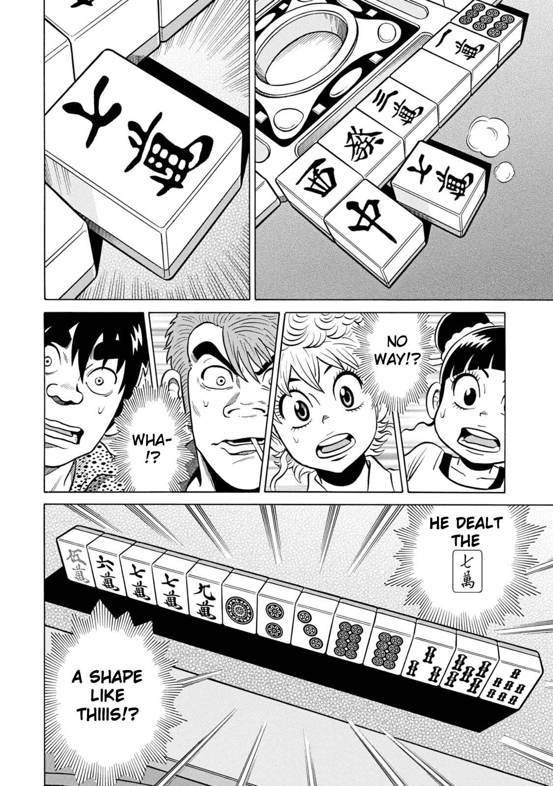 Page 10 Chapter 21 The Prodigy of Iron Calls: Kabukichou Domination Arc