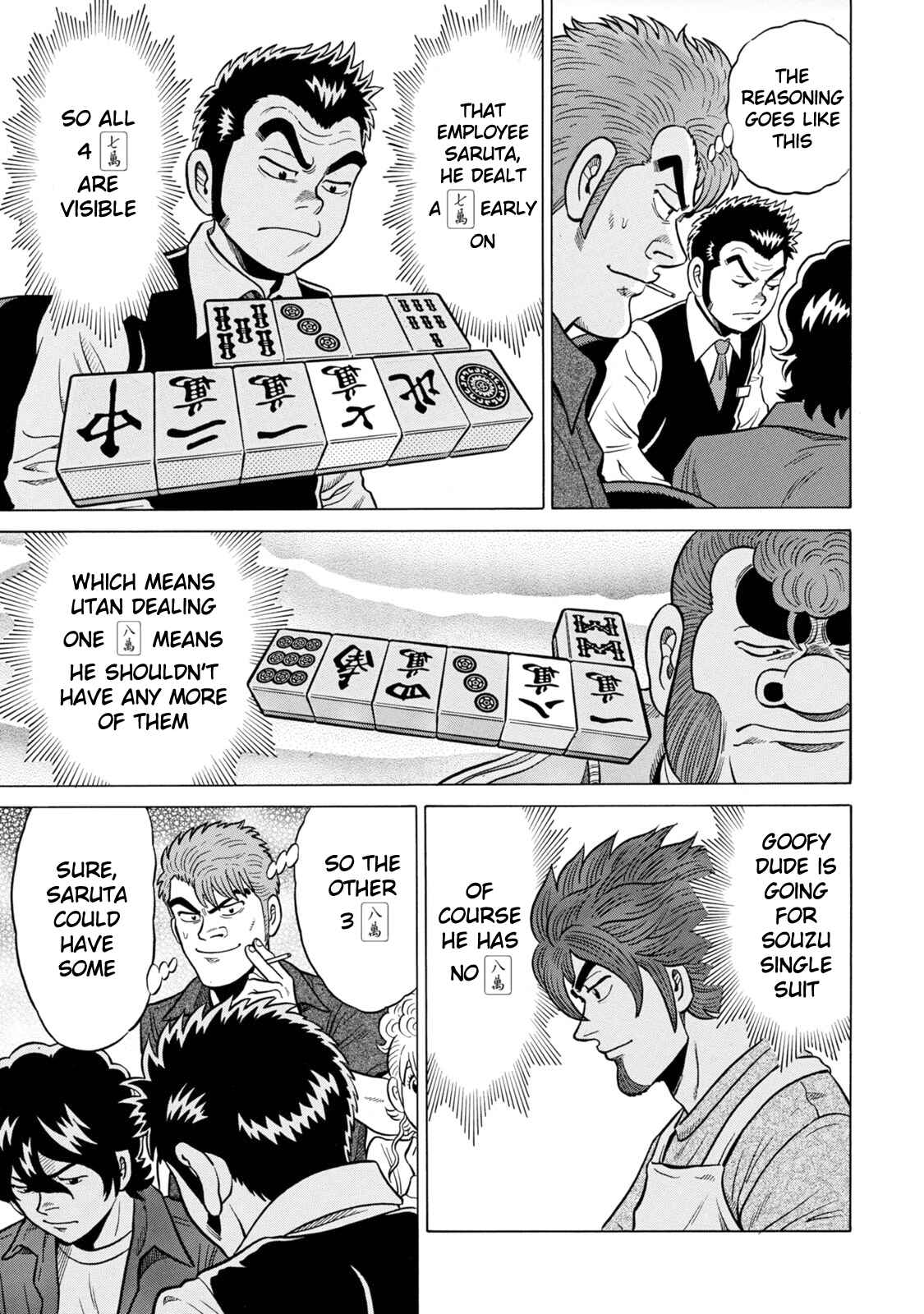 Page 15 Chapter 21 The Prodigy of Iron Calls: Kabukichou Domination Arc