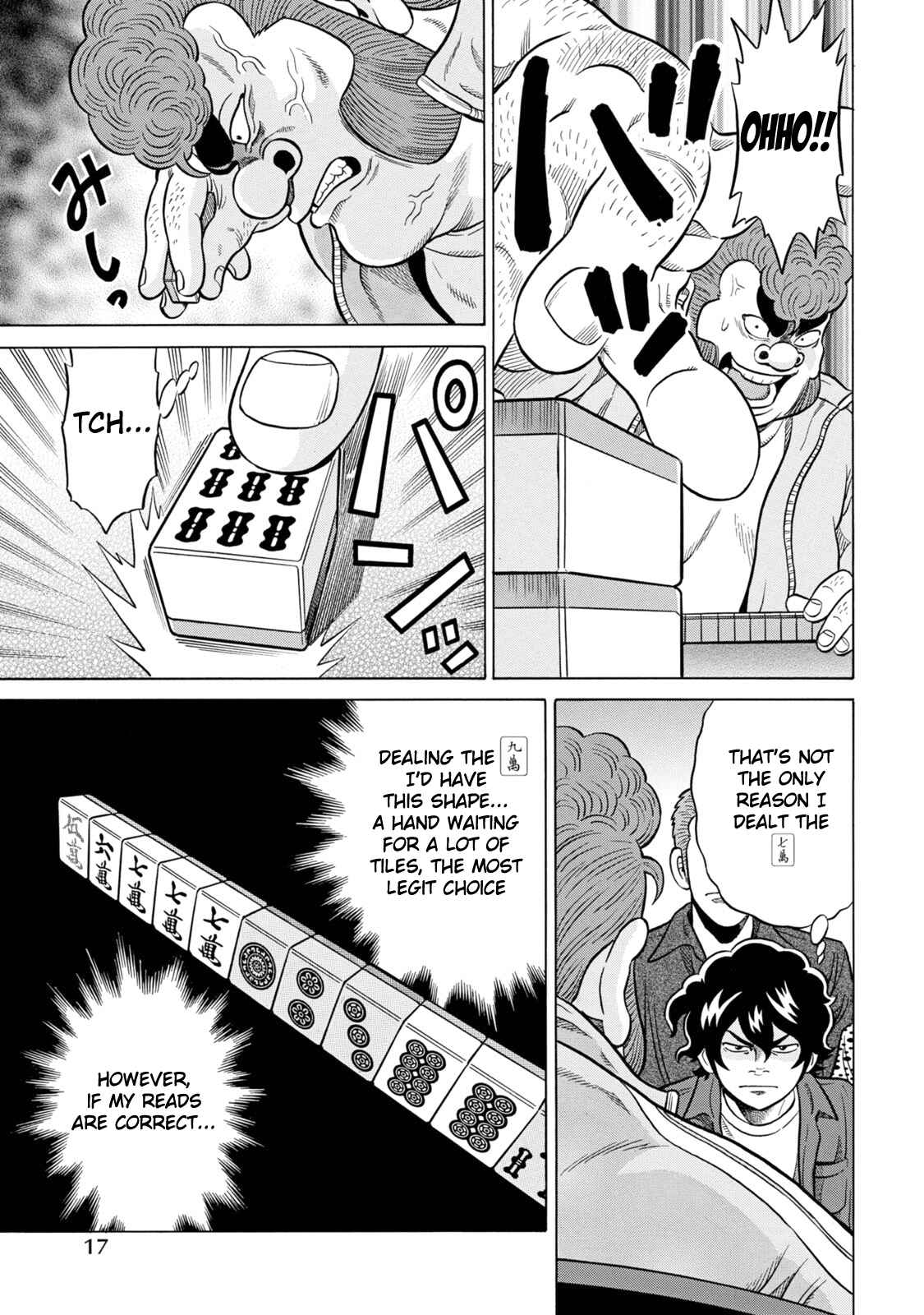 Page 17 Chapter 21 The Prodigy of Iron Calls: Kabukichou Domination Arc
