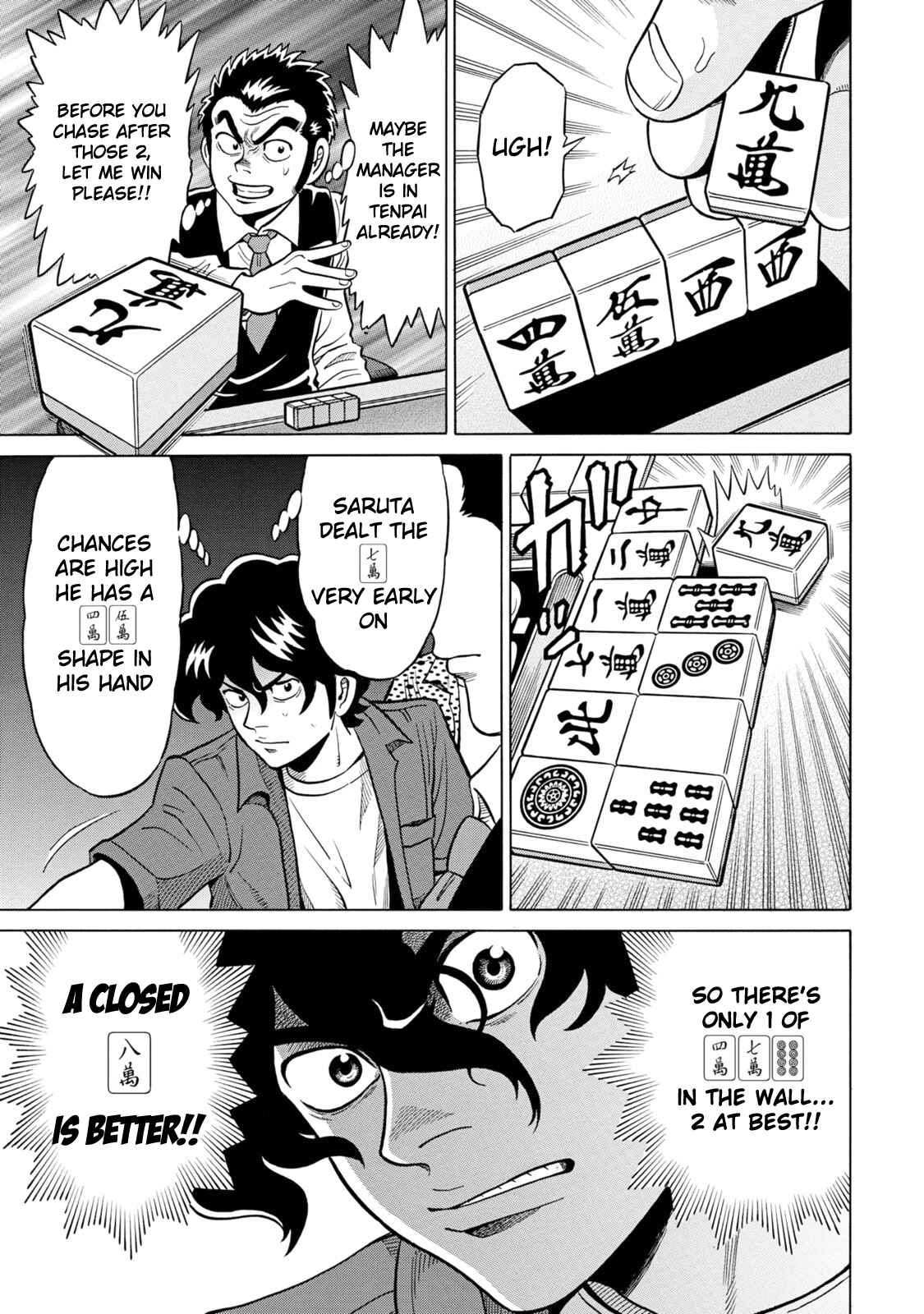 Page 19 Chapter 21 The Prodigy of Iron Calls: Kabukichou Domination Arc