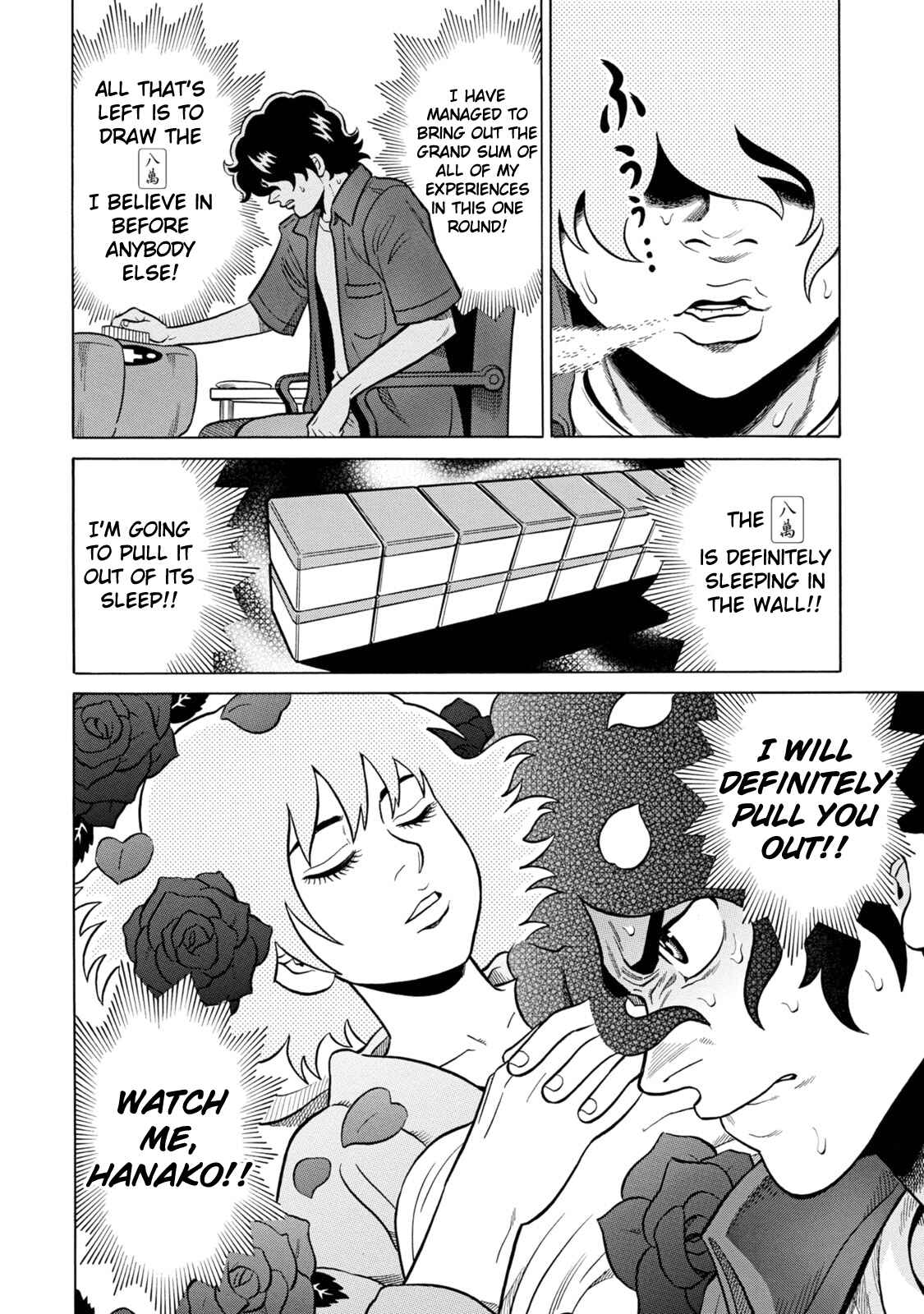 Page 26 Chapter 21 The Prodigy of Iron Calls: Kabukichou Domination Arc