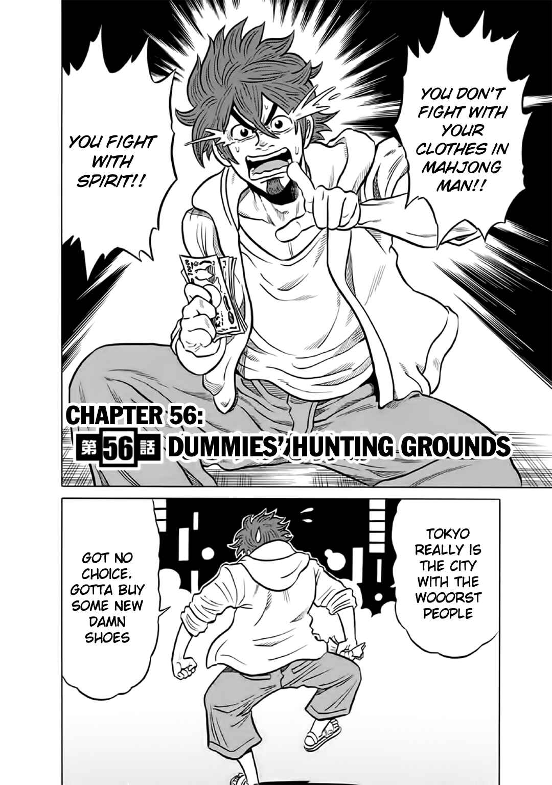 Page 2 Chapter 56 The Prodigy of Iron Calls: Kabukichou Domination Arc