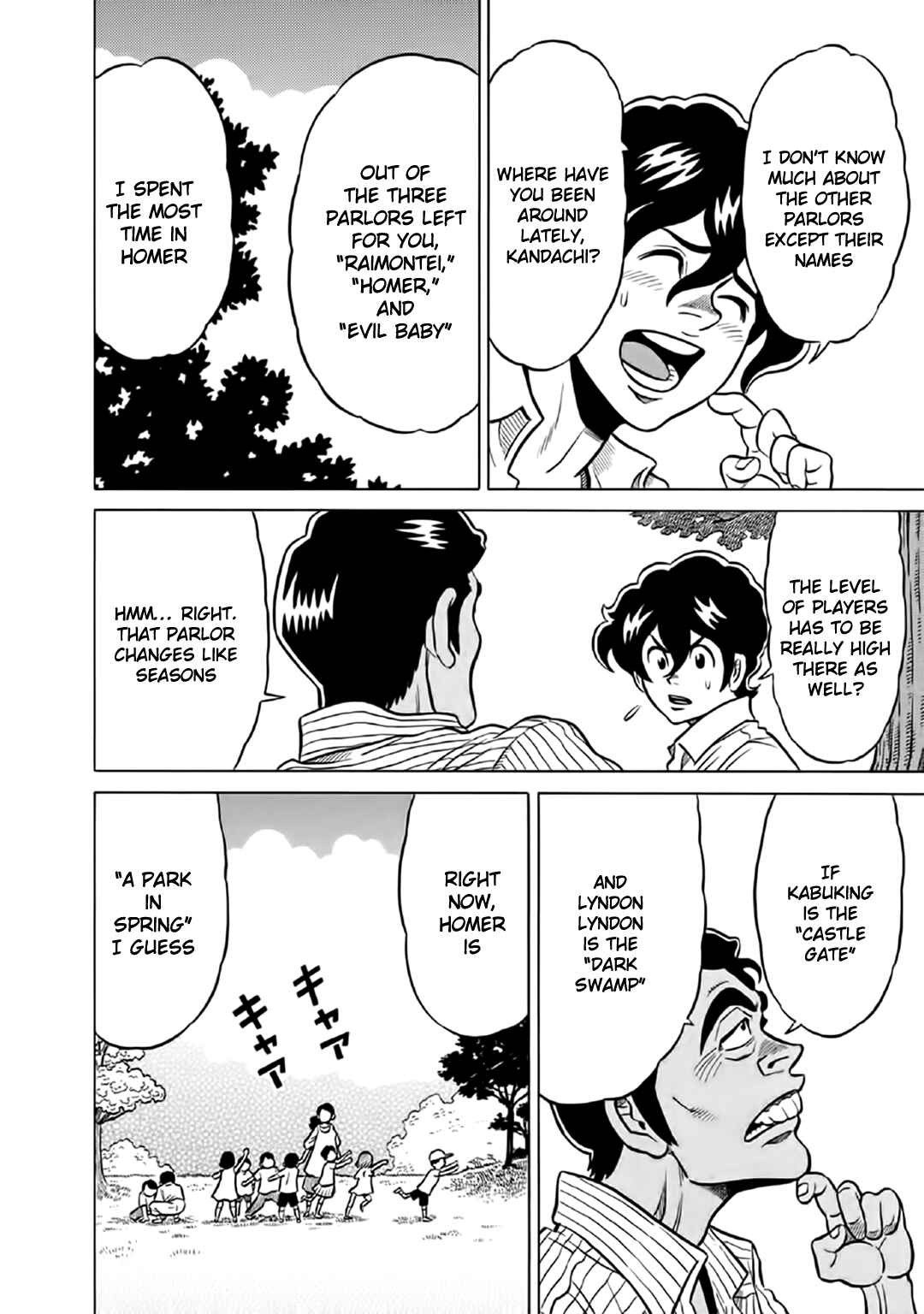 Page 4 Chapter 56 The Prodigy of Iron Calls: Kabukichou Domination Arc