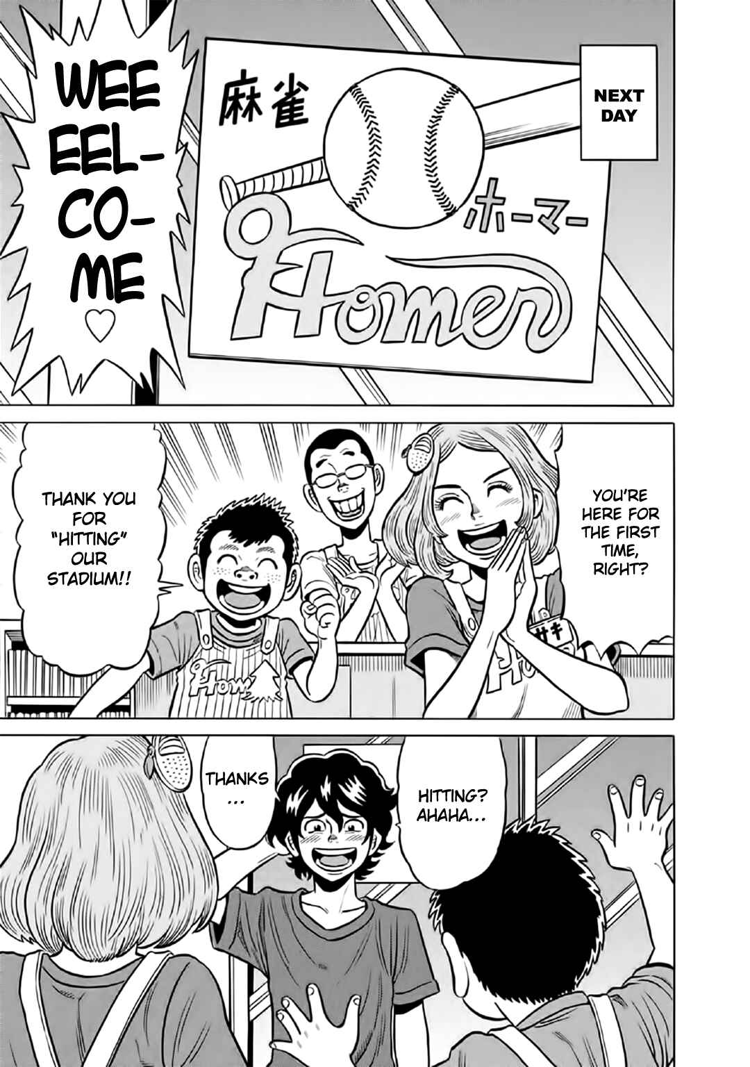 Page 5 Chapter 56 The Prodigy of Iron Calls: Kabukichou Domination Arc