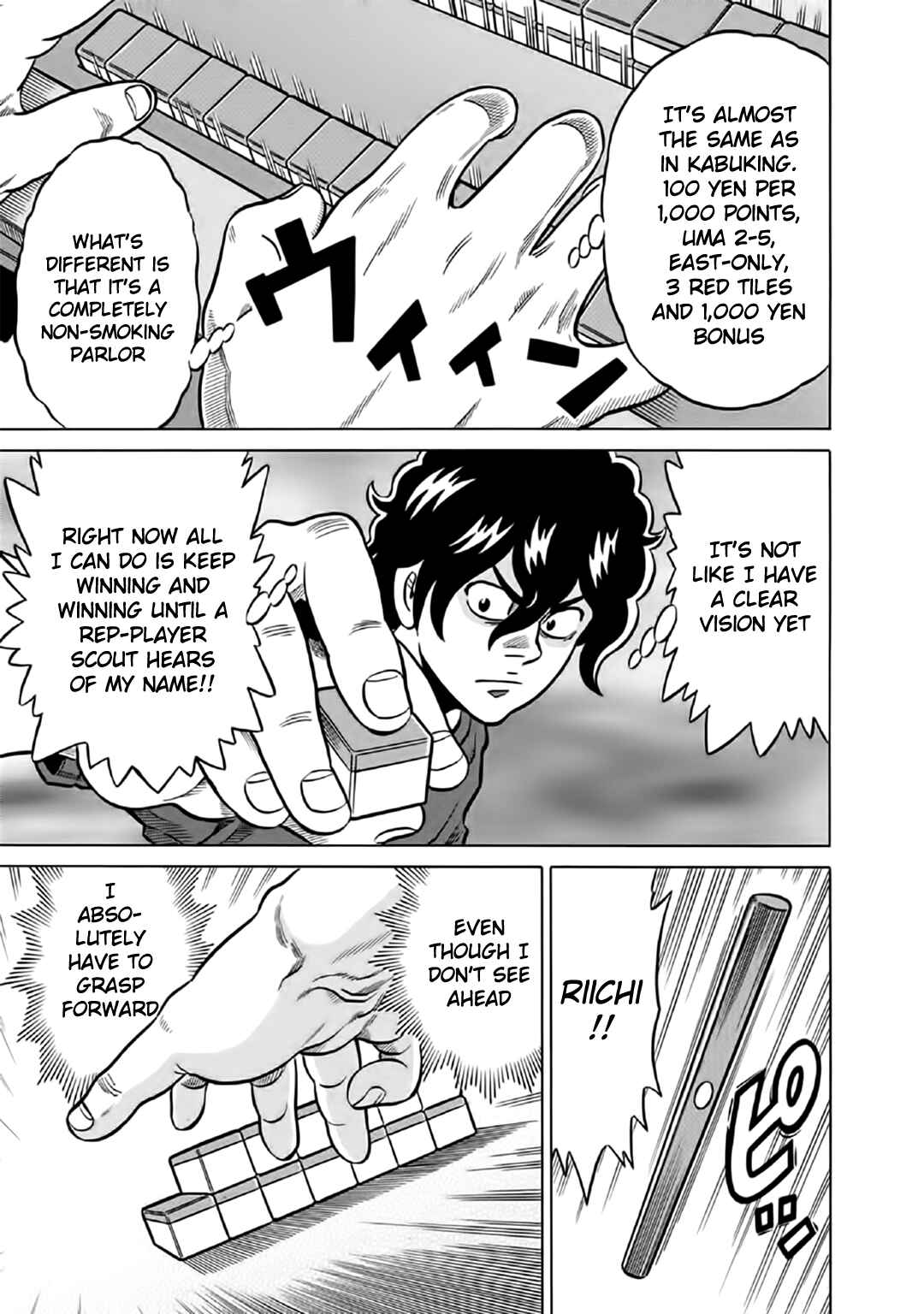Page 9 Chapter 56 The Prodigy of Iron Calls: Kabukichou Domination Arc