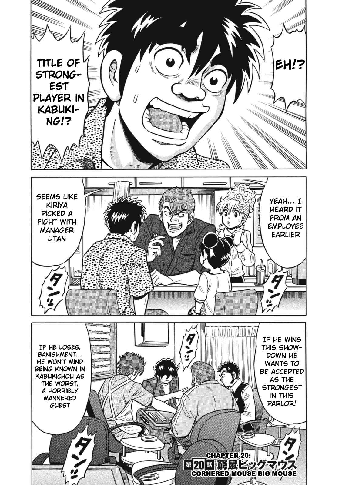 Page 1 Chapter 20 The Prodigy of Iron Calls: Kabukichou Domination Arc