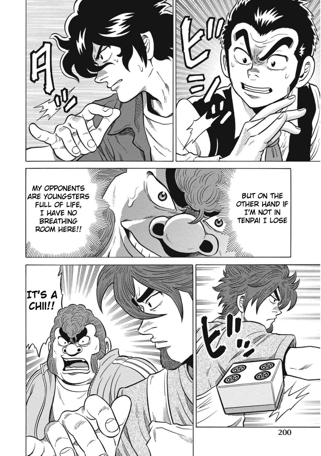 Page 14 Chapter 20 The Prodigy of Iron Calls: Kabukichou Domination Arc