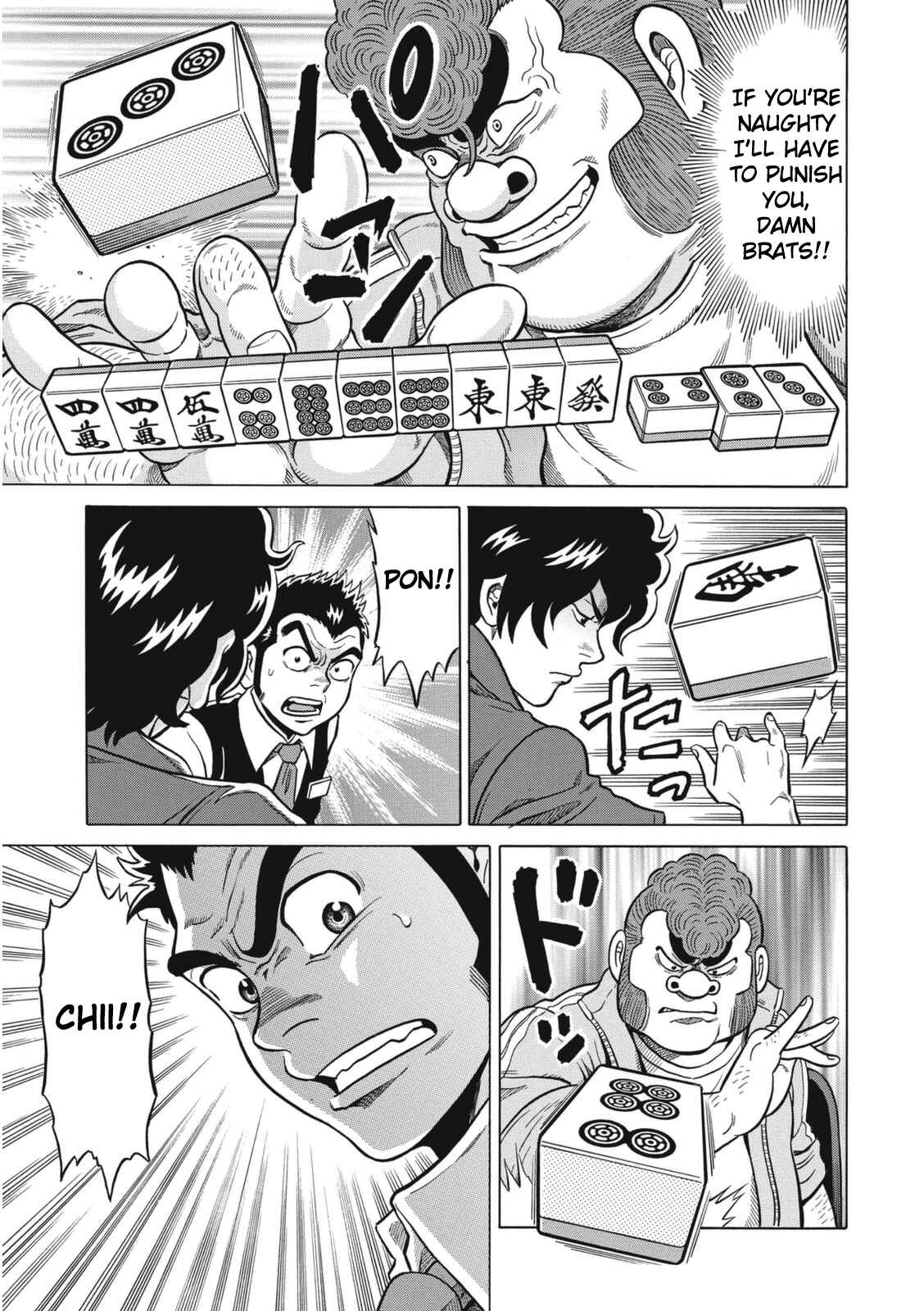 Page 15 Chapter 20 The Prodigy of Iron Calls: Kabukichou Domination Arc
