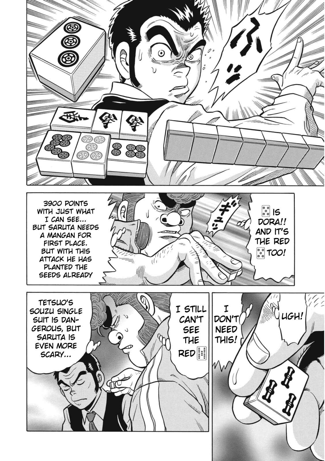 Page 16 Chapter 20 The Prodigy of Iron Calls: Kabukichou Domination Arc