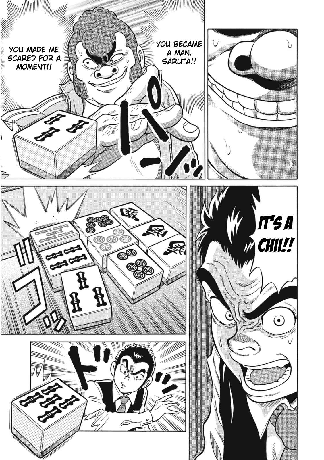 Page 17 Chapter 20 The Prodigy of Iron Calls: Kabukichou Domination Arc