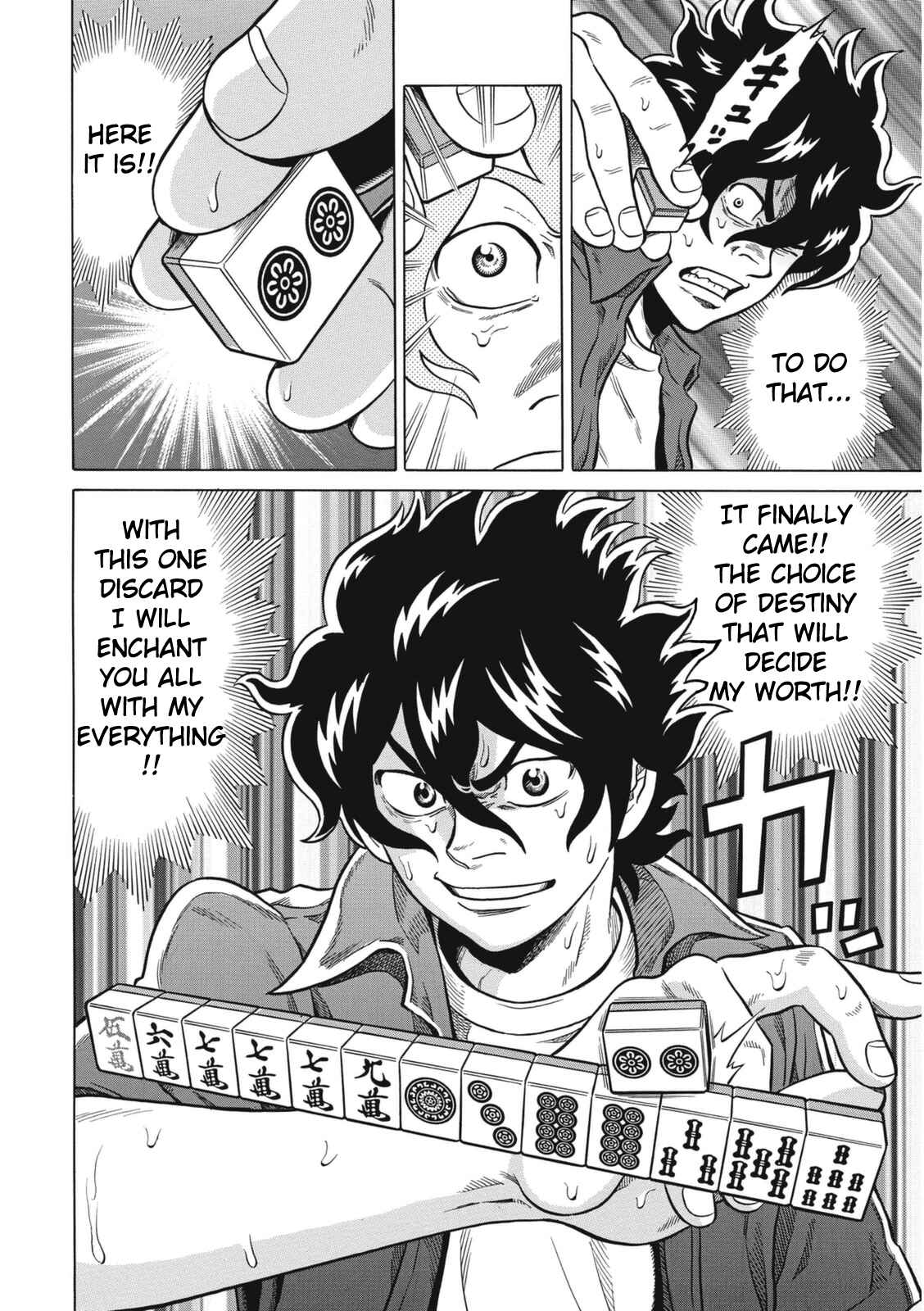 Page 20 Chapter 20 The Prodigy of Iron Calls: Kabukichou Domination Arc