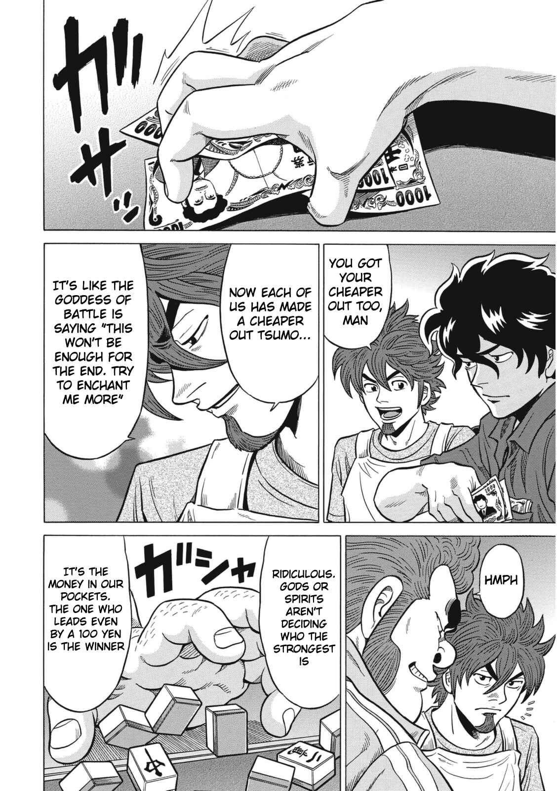 Page 4 Chapter 20 The Prodigy of Iron Calls: Kabukichou Domination Arc