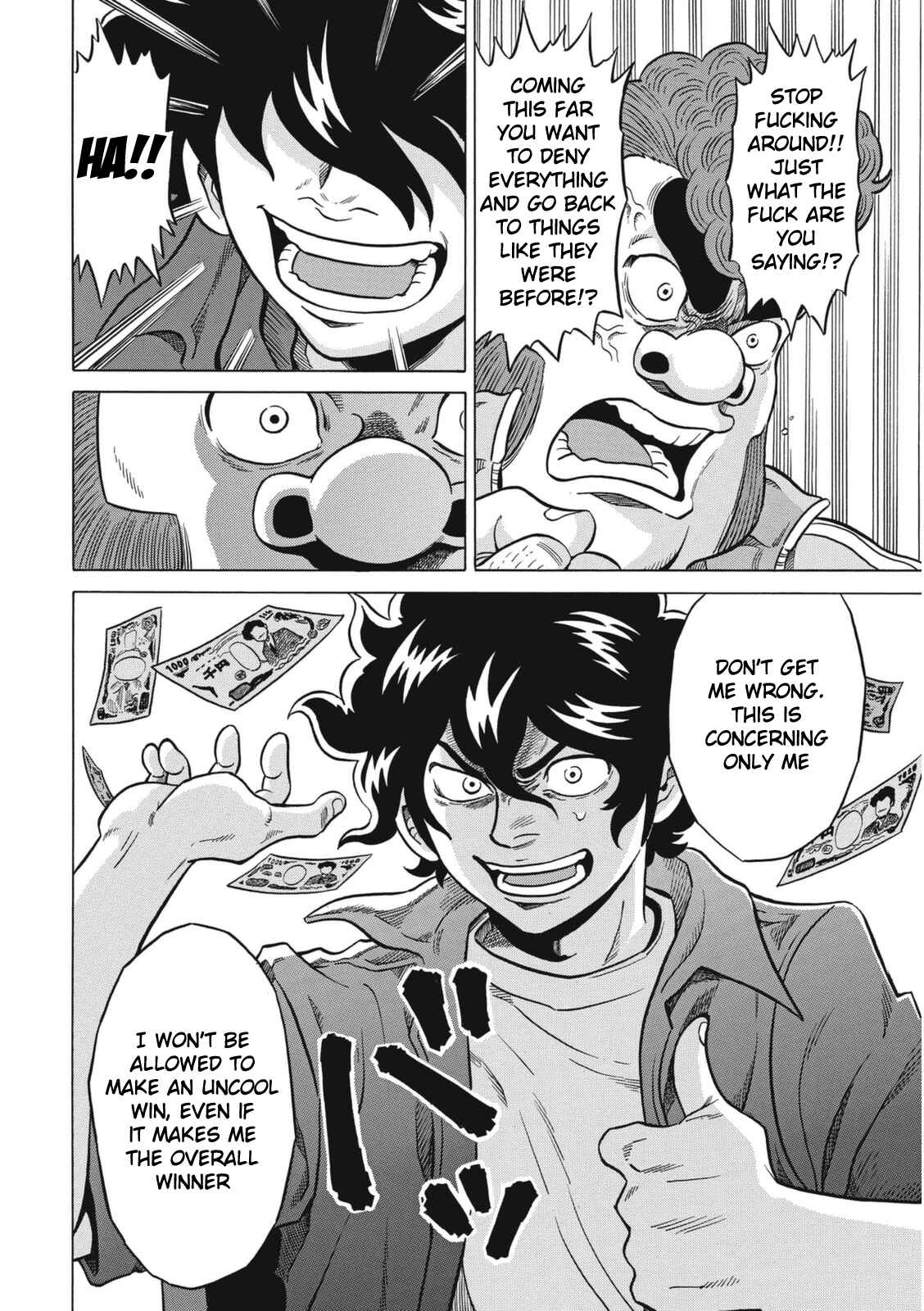 Page 6 Chapter 20 The Prodigy of Iron Calls: Kabukichou Domination Arc