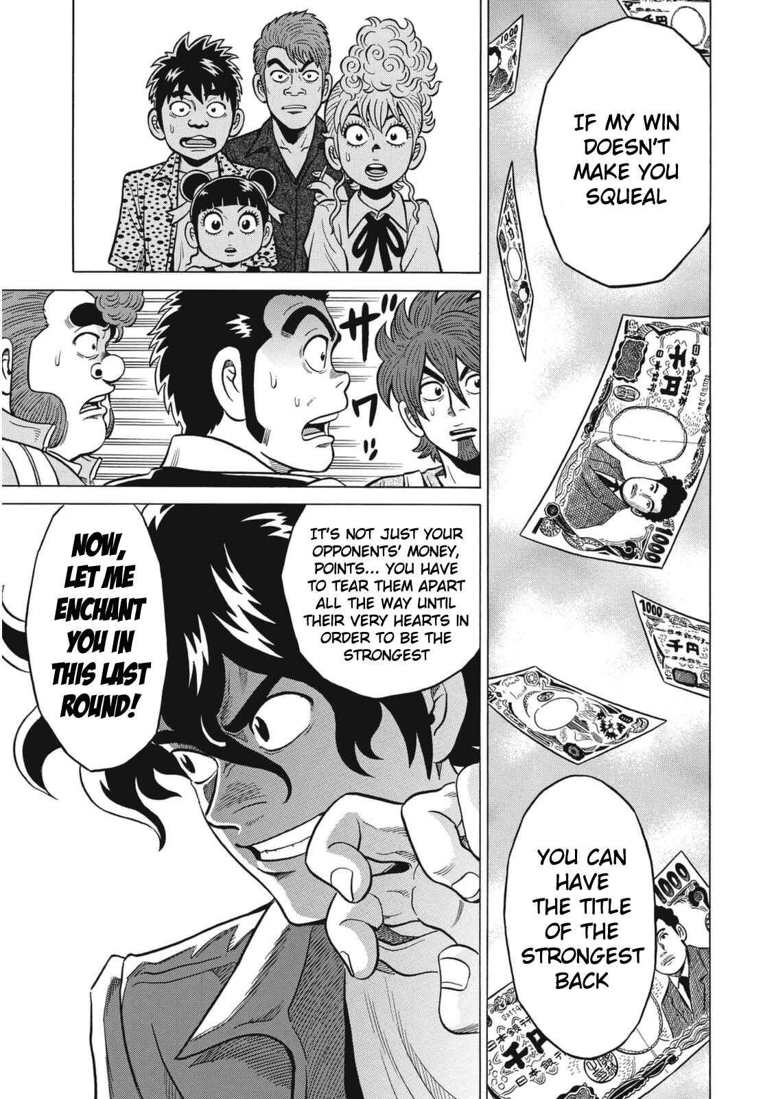 Page 7 Chapter 20 The Prodigy of Iron Calls: Kabukichou Domination Arc