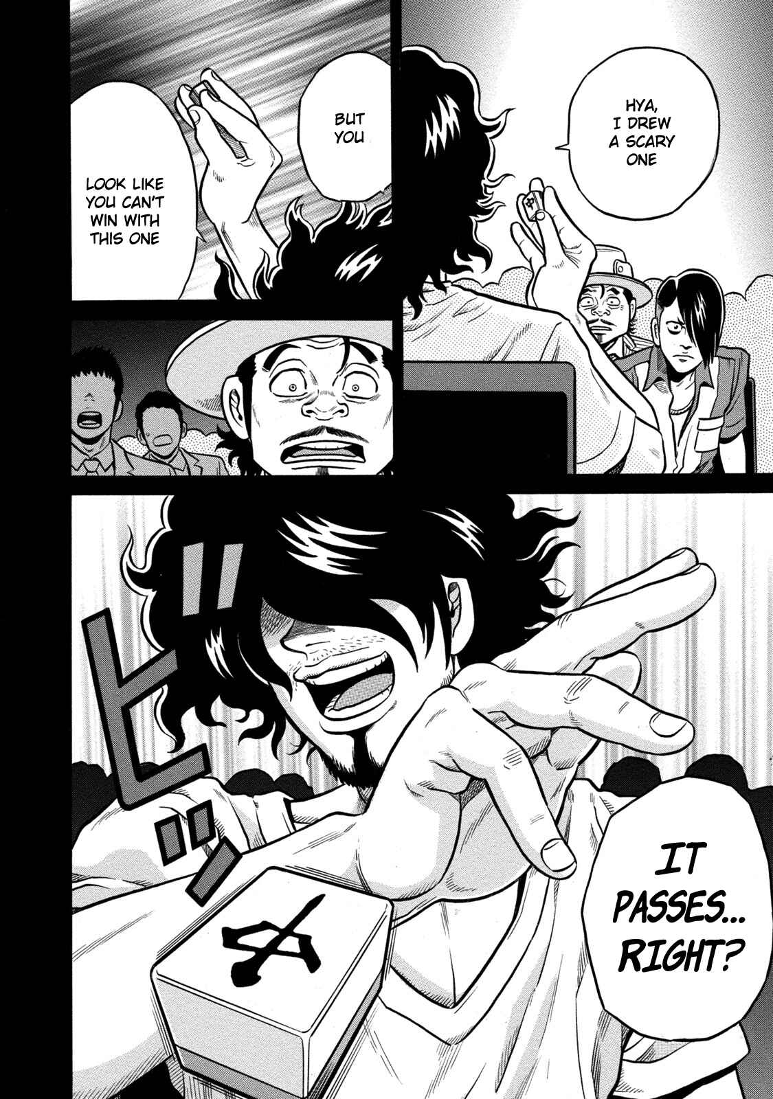 Page 17 Chapter 61 The Prodigy of Iron Calls: Kabukichou Domination Arc