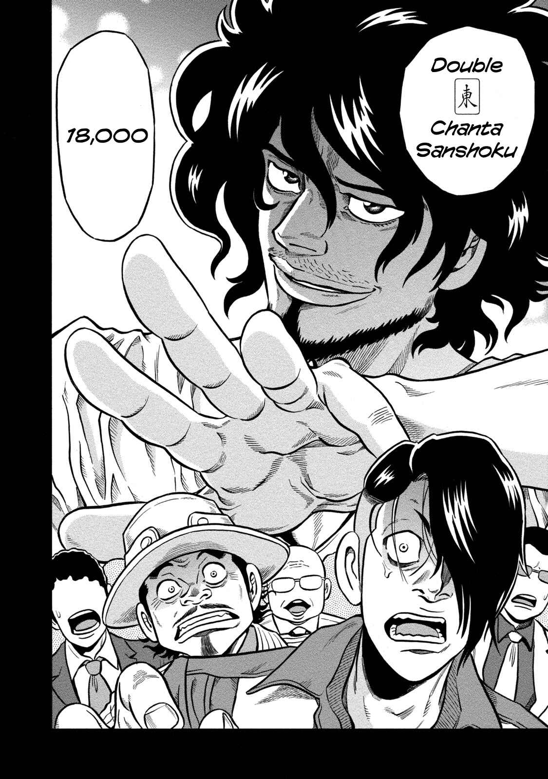 Page 19 Chapter 61 The Prodigy of Iron Calls: Kabukichou Domination Arc