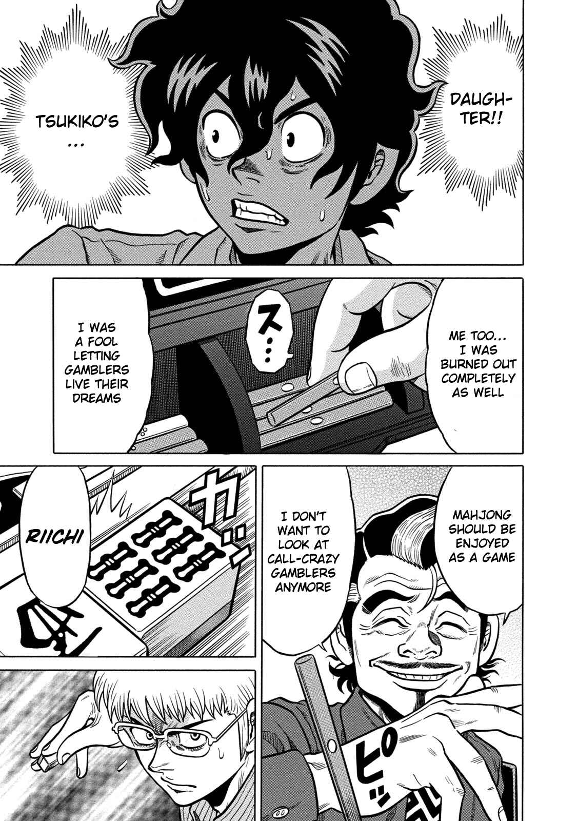 Page 22 Chapter 61 The Prodigy of Iron Calls: Kabukichou Domination Arc