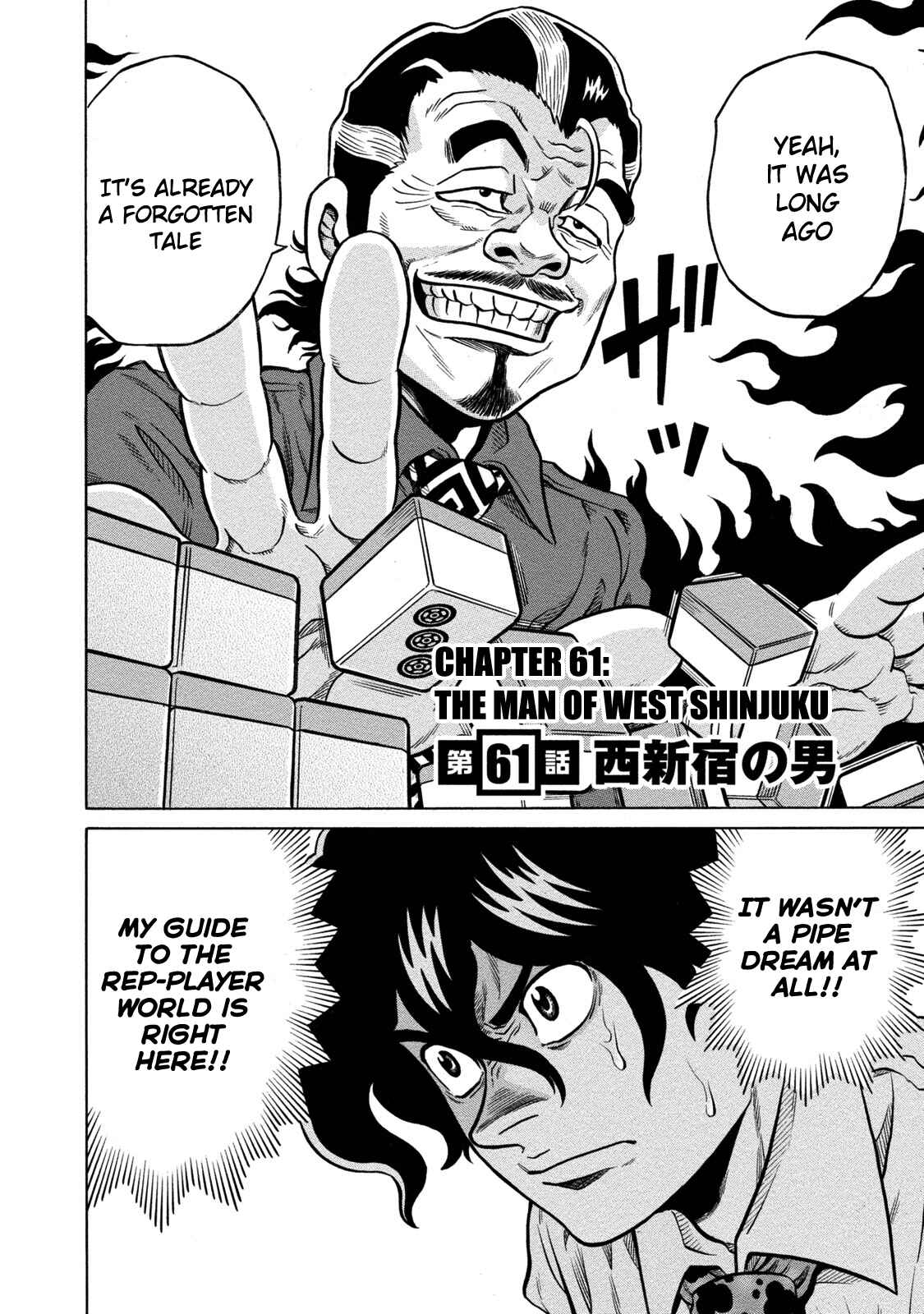 Page 7 Chapter 61 The Prodigy of Iron Calls: Kabukichou Domination Arc