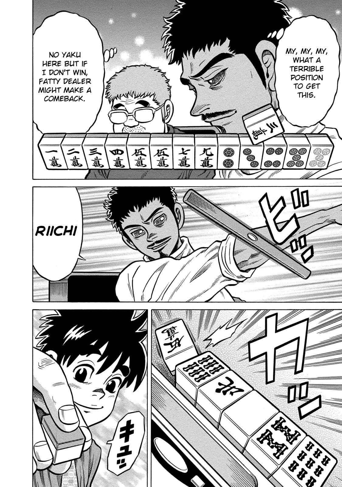 Page 16 Chapter 81 The Prodigy of Iron Calls: Kabukichou Domination Arc
