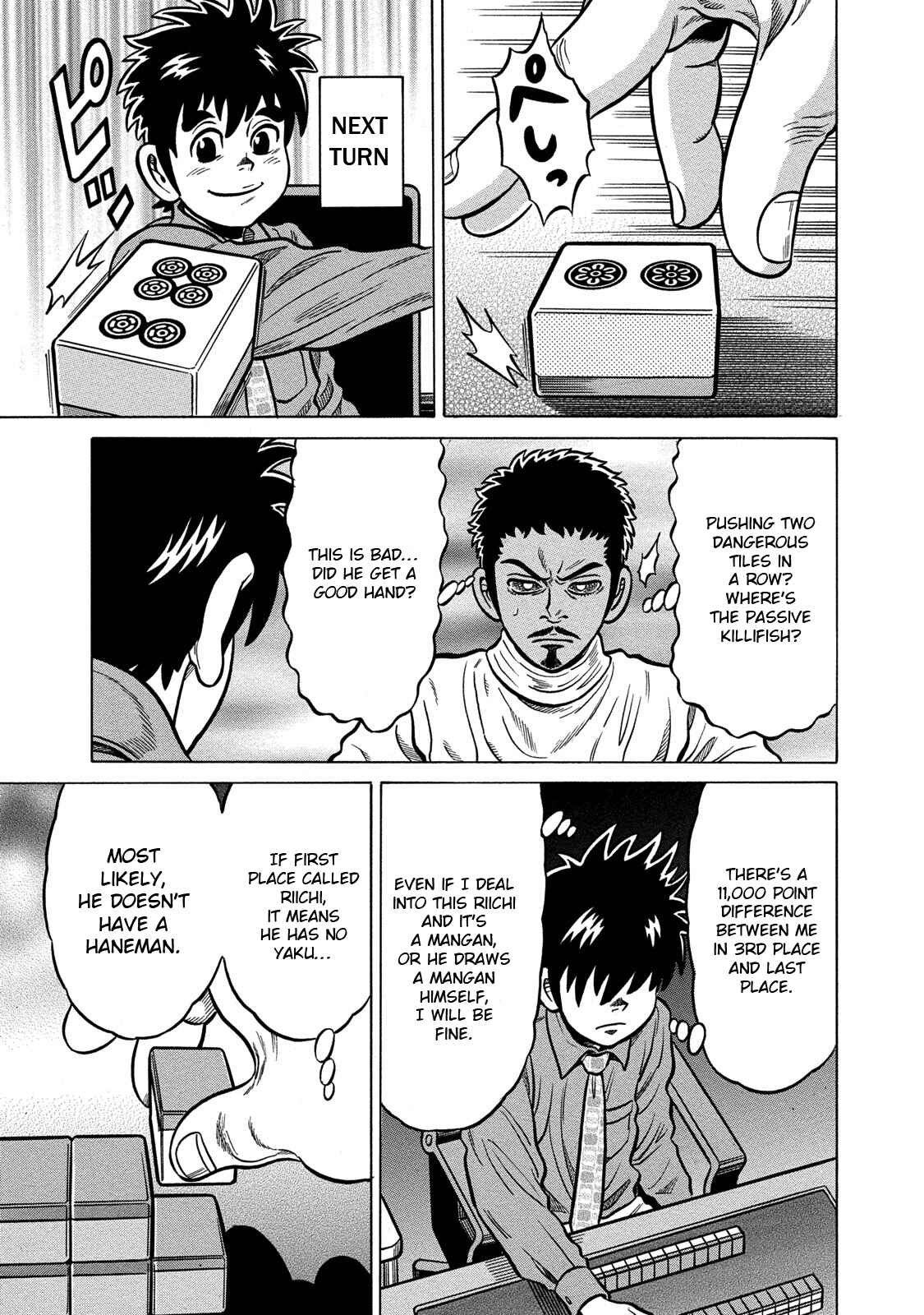 Page 17 Chapter 81 The Prodigy of Iron Calls: Kabukichou Domination Arc