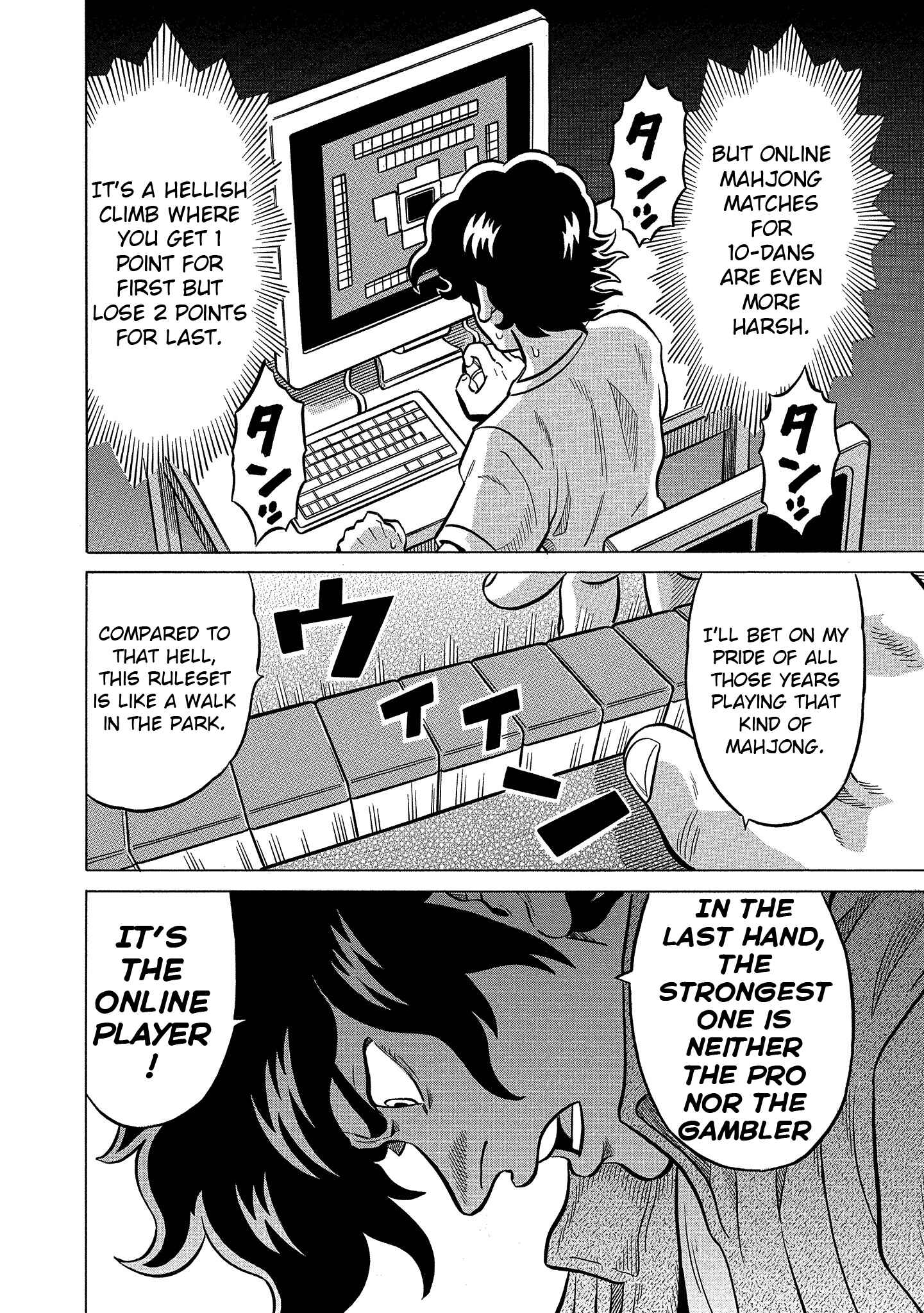 Page 10 Chapter 95 The Prodigy of Iron Calls: Kabukichou Domination Arc