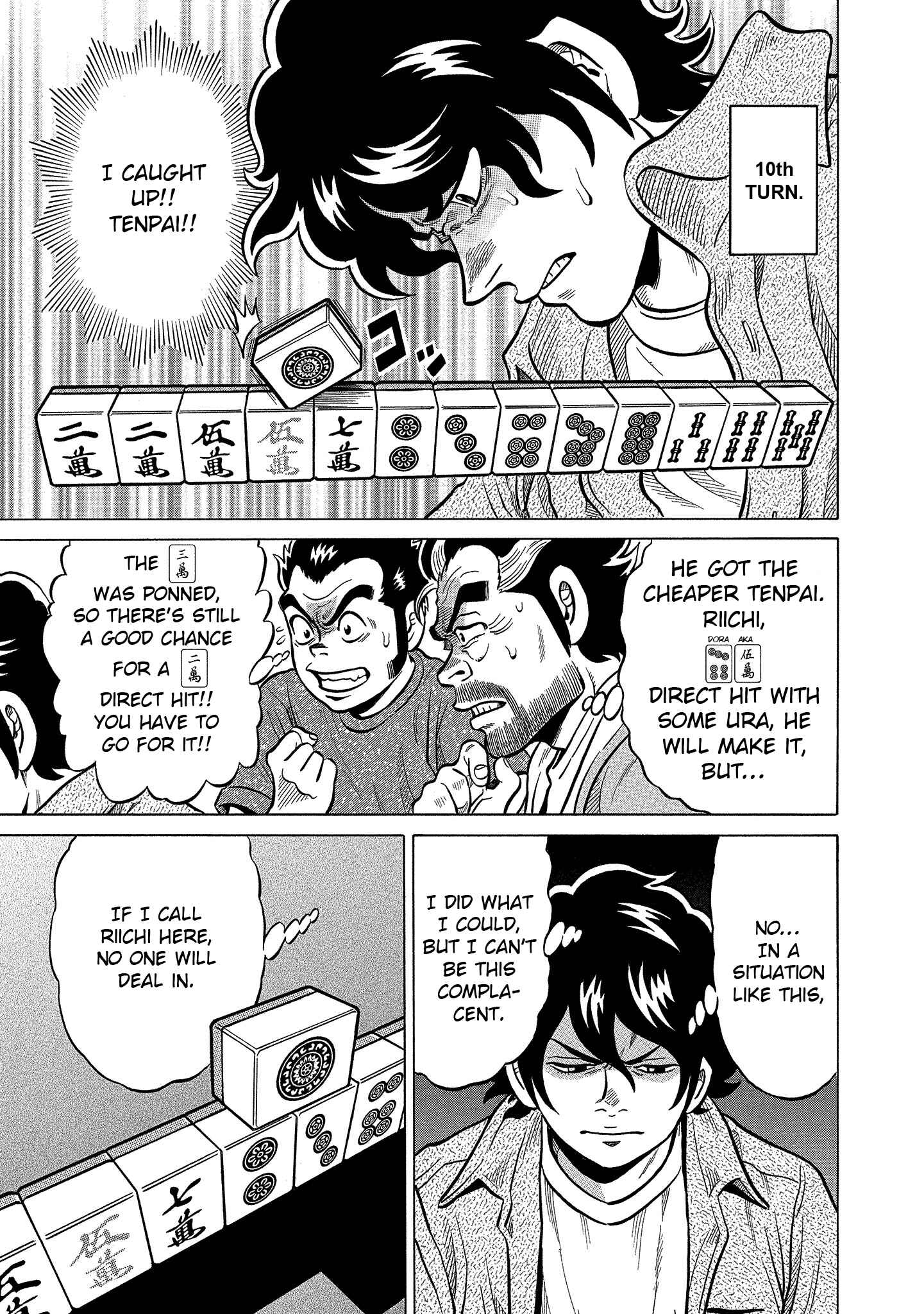 Page 15 Chapter 95 The Prodigy of Iron Calls: Kabukichou Domination Arc