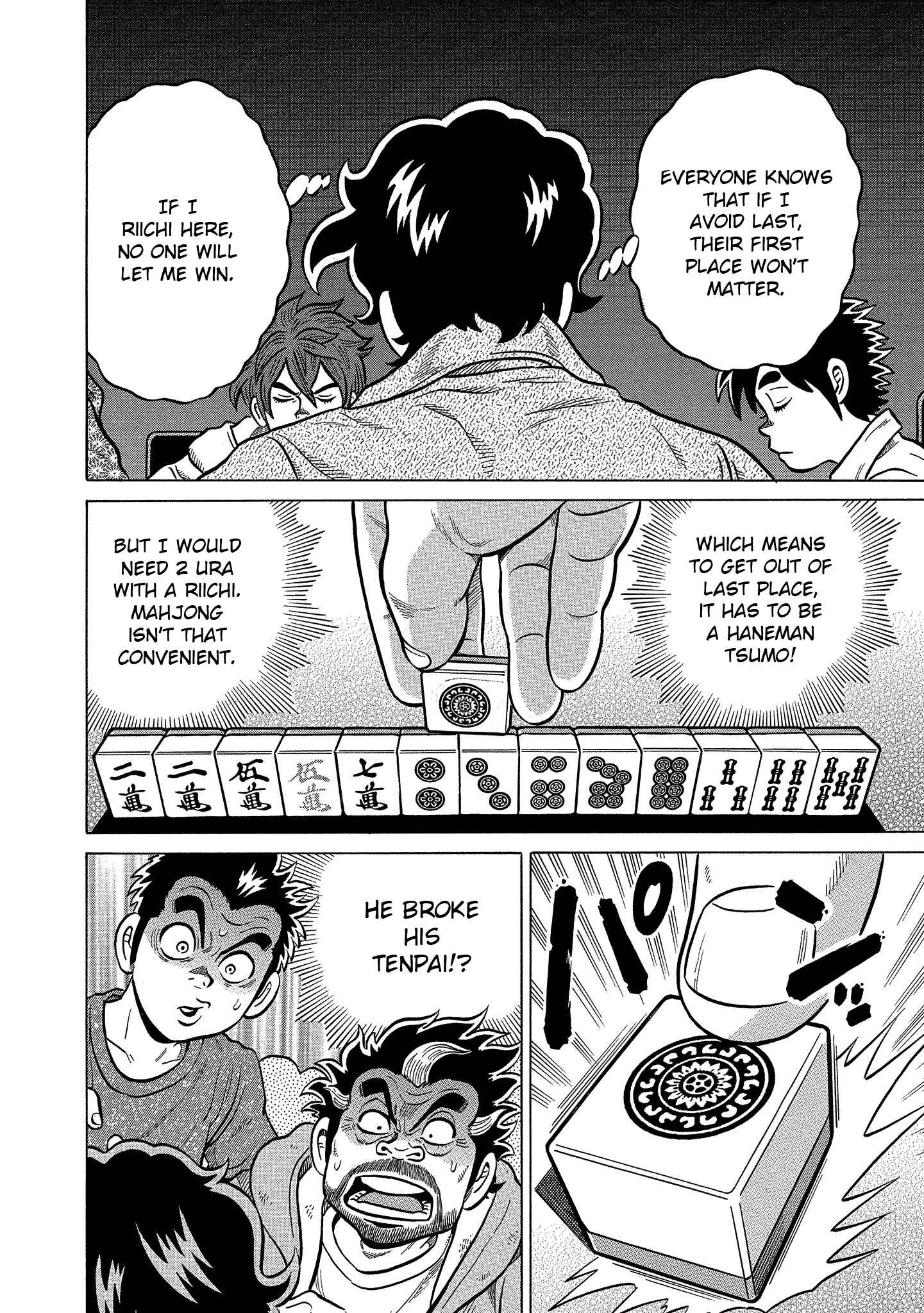 Page 16 Chapter 95 The Prodigy of Iron Calls: Kabukichou Domination Arc