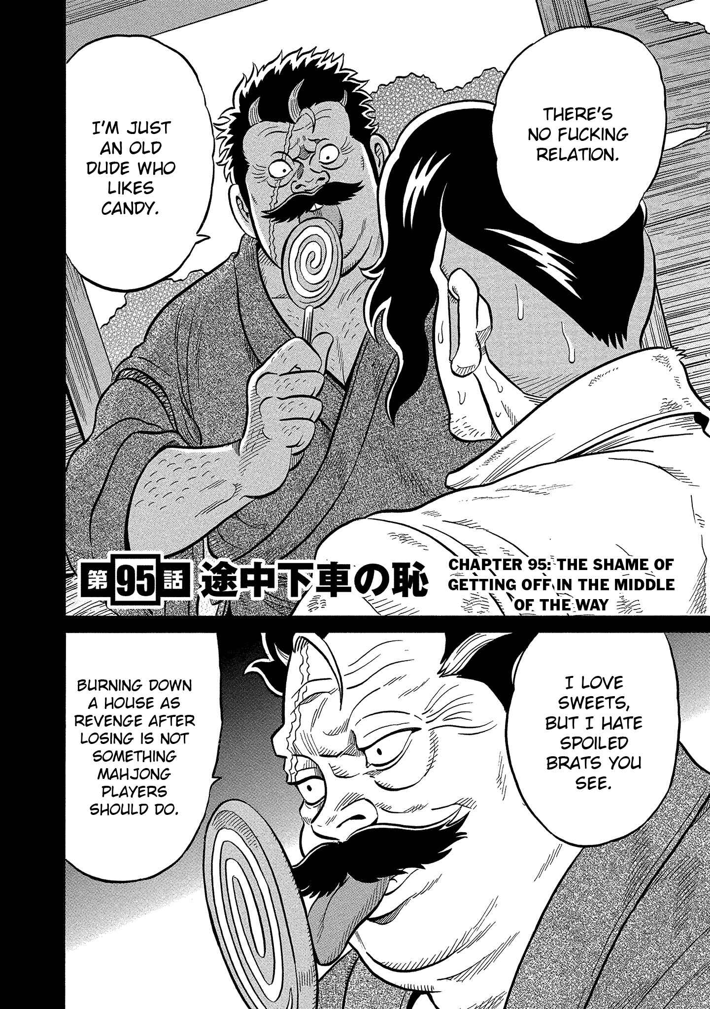 Page 2 Chapter 95 The Prodigy of Iron Calls: Kabukichou Domination Arc