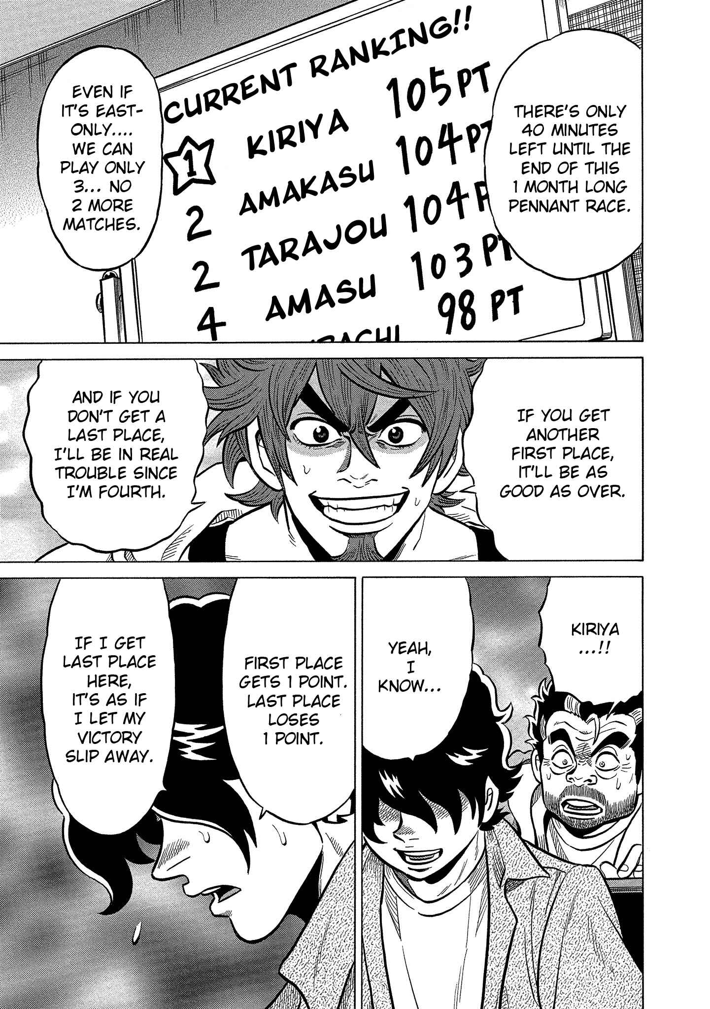 Page 9 Chapter 95 The Prodigy of Iron Calls: Kabukichou Domination Arc